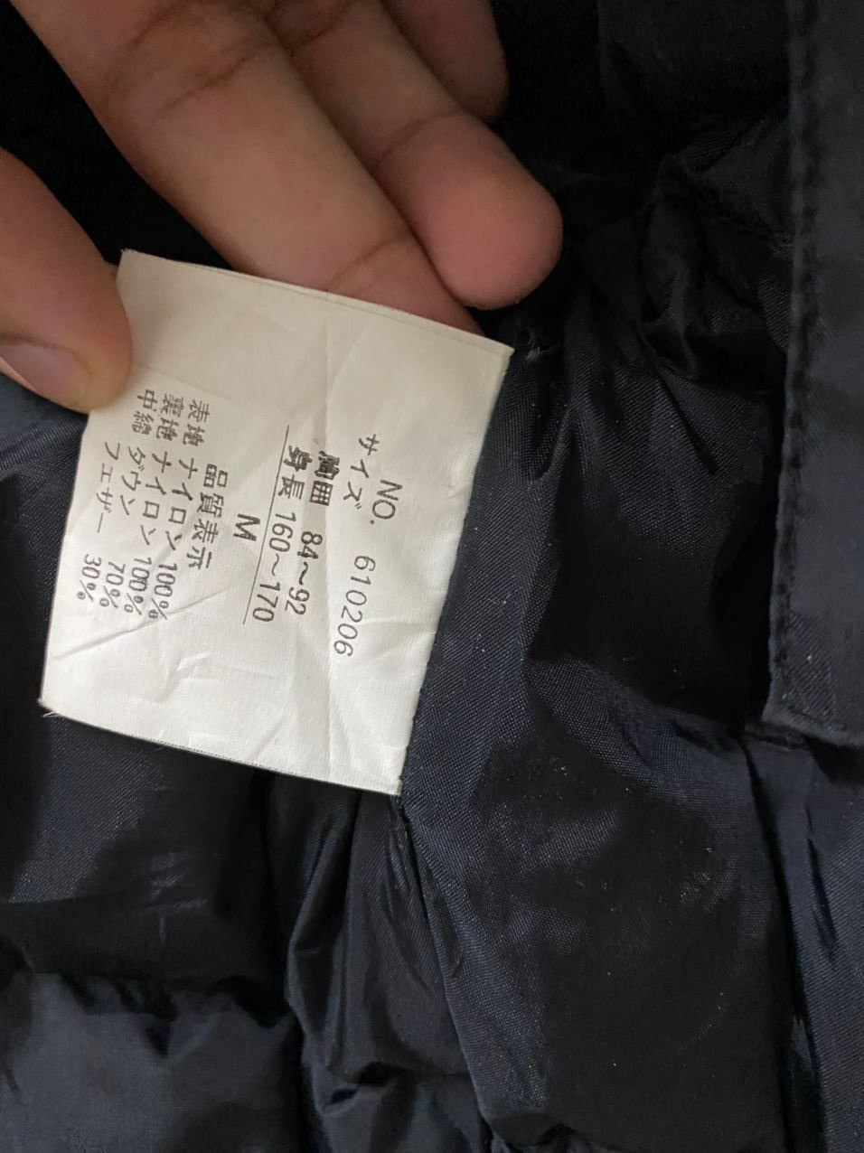 Kapital RARE BLACK DOG PUFFER GOOSE DOWN JACKET LIKE MONCLER Size US L / EU 52-54 / 3 - 11 Thumbnail
