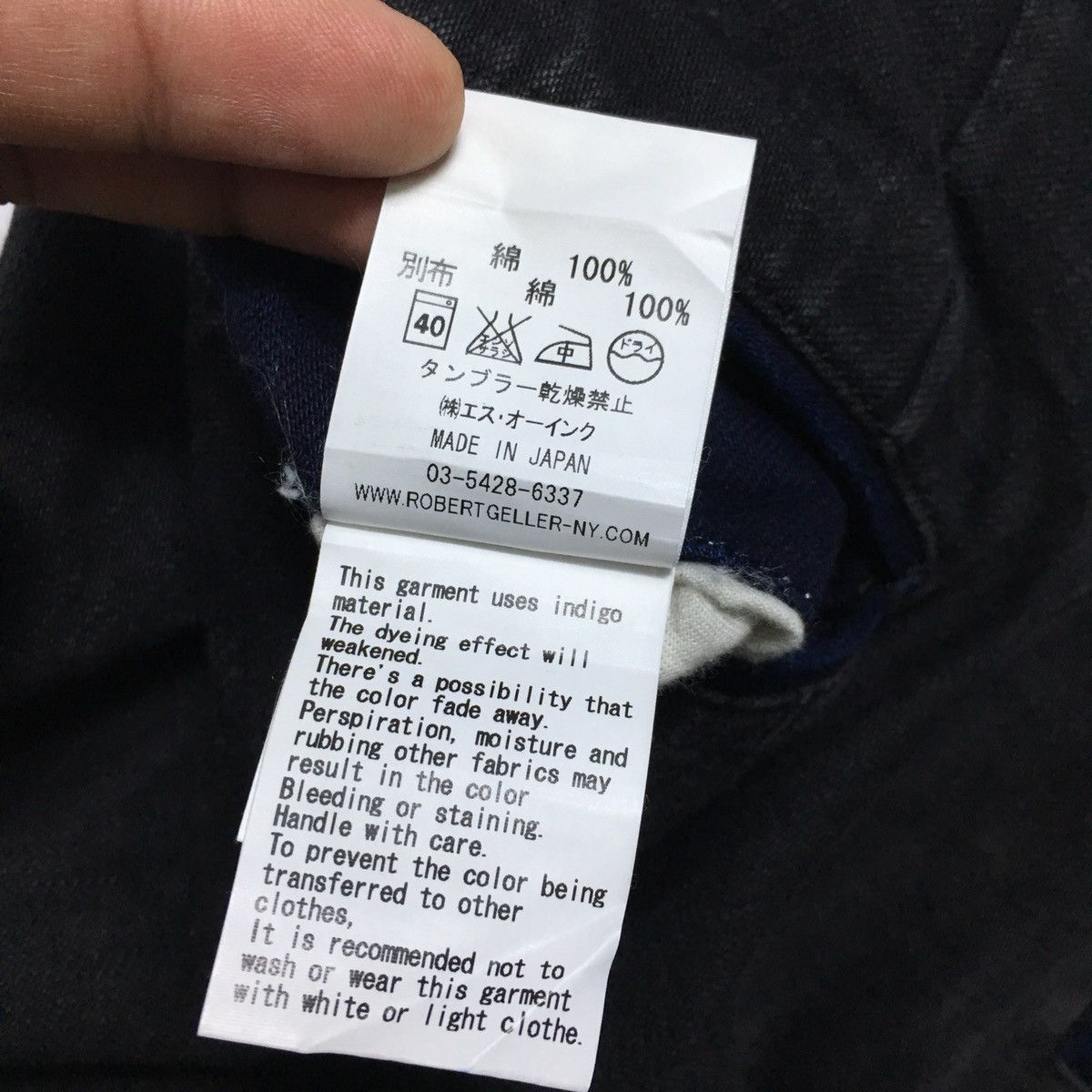 Full Count & Co. Rare! Full Count Denim X Robert Geller Rebuild Style Denim Size US 31 - 10 Thumbnail