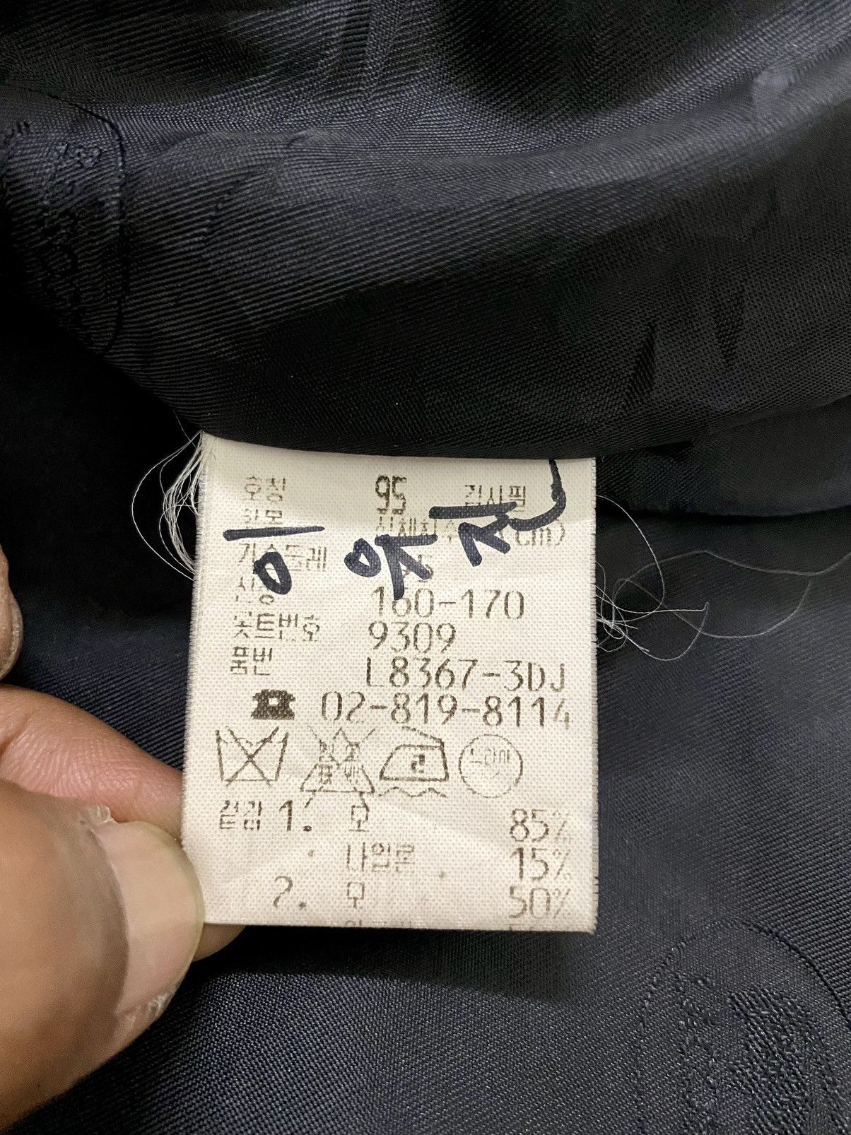 Lacoste × Other VINTAGE CHEMISE LACOSTE JACKET LINING MONOGRAM WOOL COLLARED Size US M / EU 48-50 / 2 - 18 Thumbnail