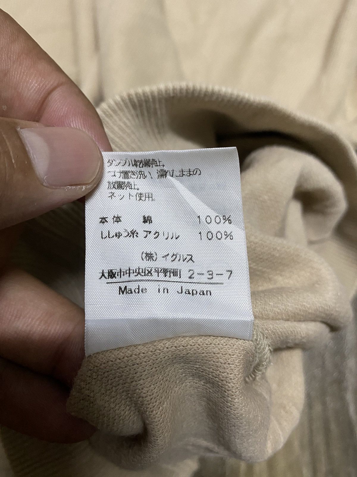 Japanese Brand × Vintage OFFER‼️Vintage Santa Fe ShortSleeve Sweatshirt Size US L / EU 52-54 / 3 - 7 Thumbnail