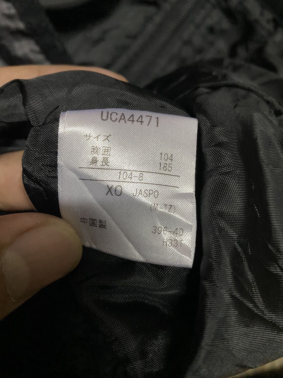 Japanese Brand OFFER‼️Vintage Umbro Fleece Jacket Size US M / EU 48-50 / 2 - 11 Thumbnail