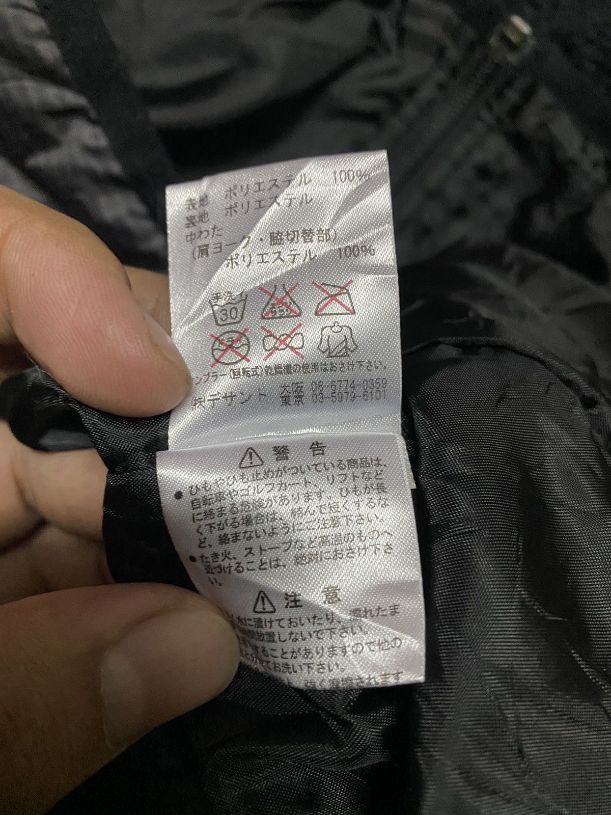 Japanese Brand OFFER‼️Vintage Umbro Fleece Jacket Size US M / EU 48-50 / 2 - 10 Thumbnail