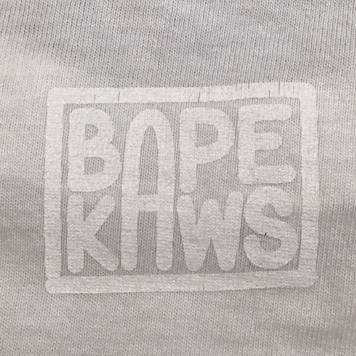 Bape × Kaws BAPE × KAWS milo animal kingdom T-shirt a bathing ape Size US M / EU 48-50 / 2 - 4 Thumbnail