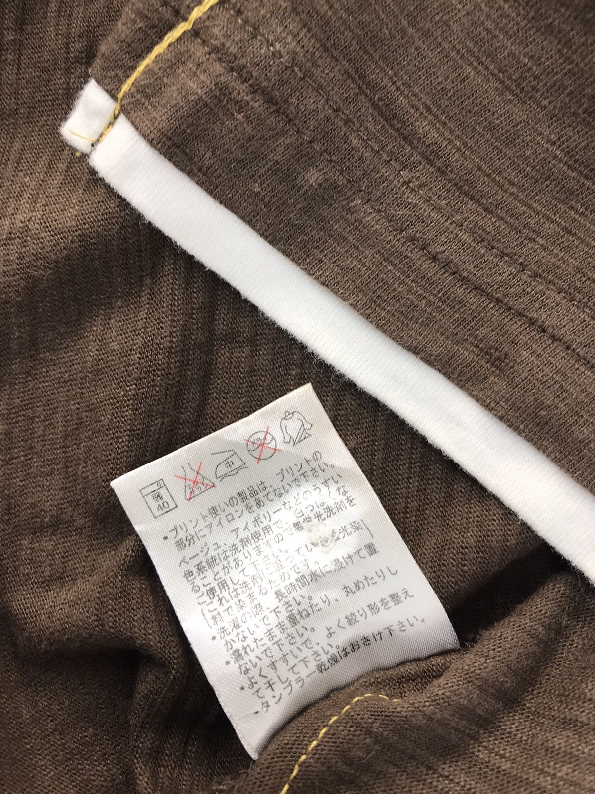 Japanese Brand Power to the people Double Neck Polo S-Shirt Size US M / EU 48-50 / 2 - 7 Thumbnail