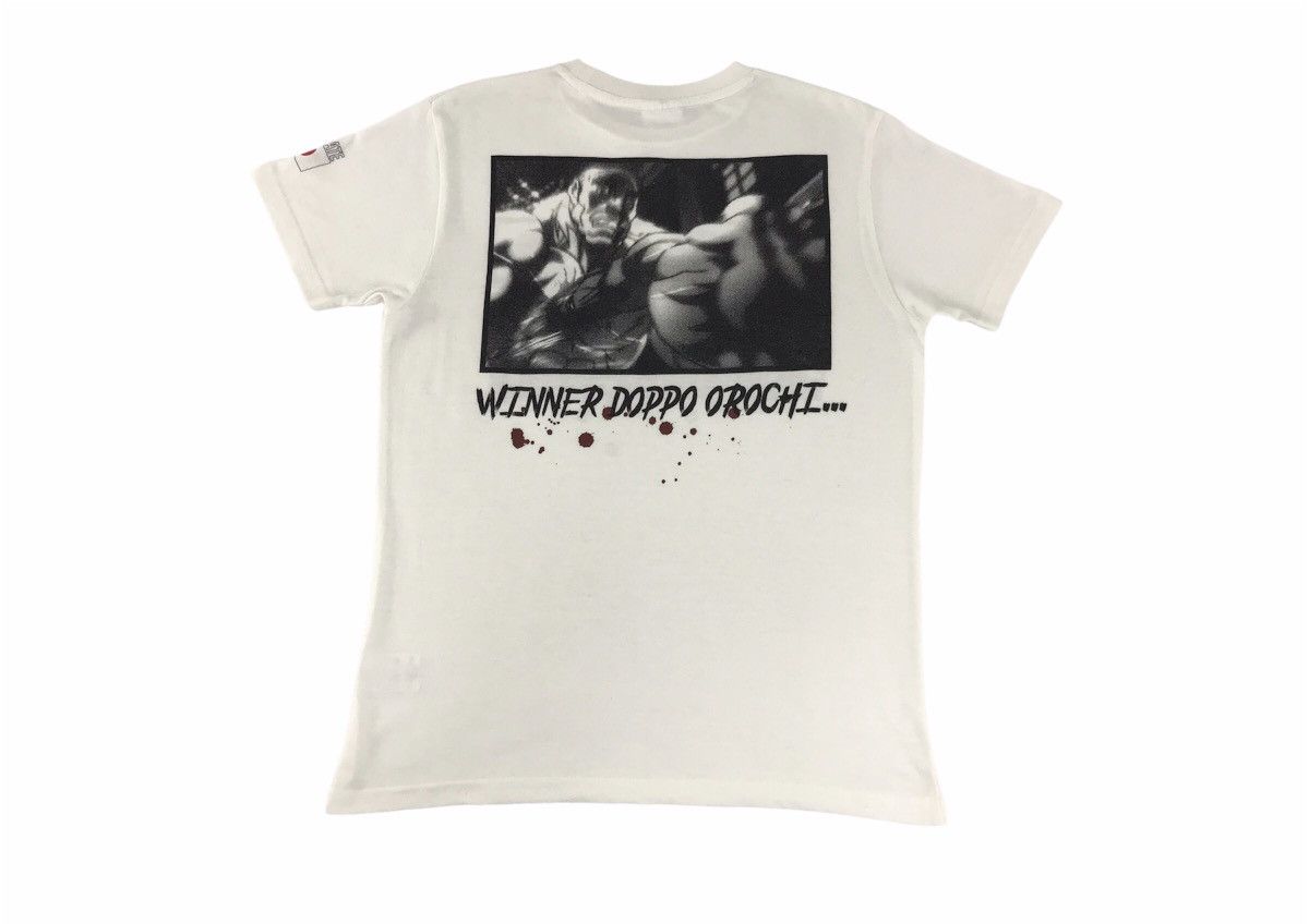 Anime Movie Anime Karate Japan Winner Doppo Orochi Tee Size US M / EU 48-50 / 2 - 2 Thumbnail