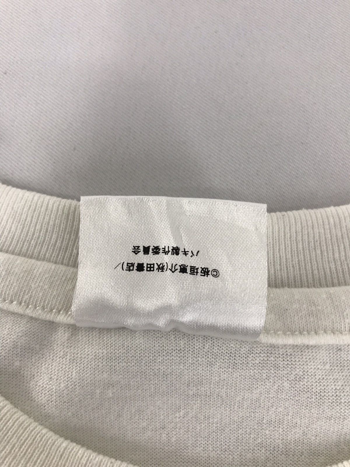 Anime Movie Anime Karate Japan Winner Doppo Orochi Tee Size US M / EU 48-50 / 2 - 7 Thumbnail
