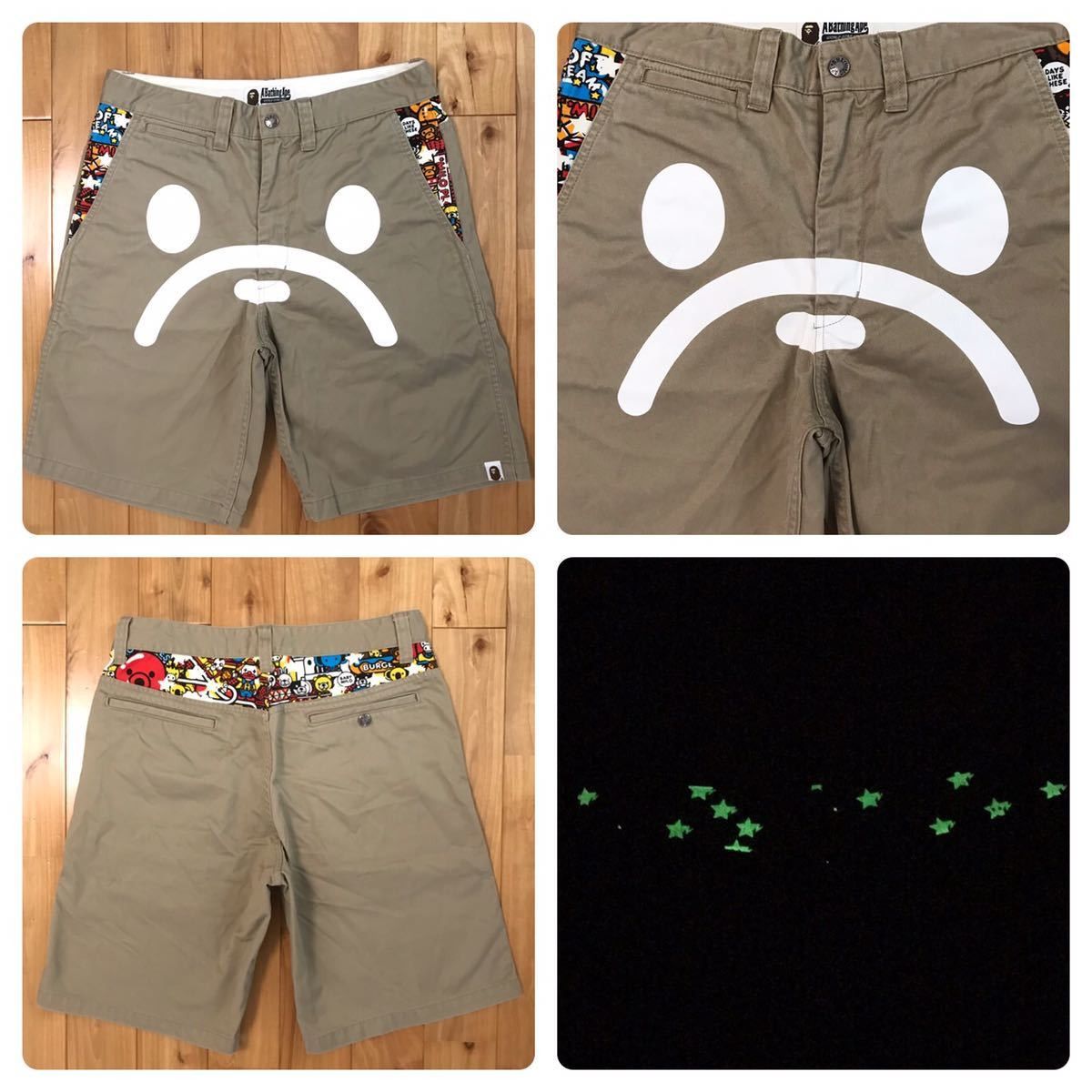 Bape 💫Glow in the Dark💫 Milo land BAPE STA Shorts ★size M Size US 32 / EU 48 - 1 Thumbnail