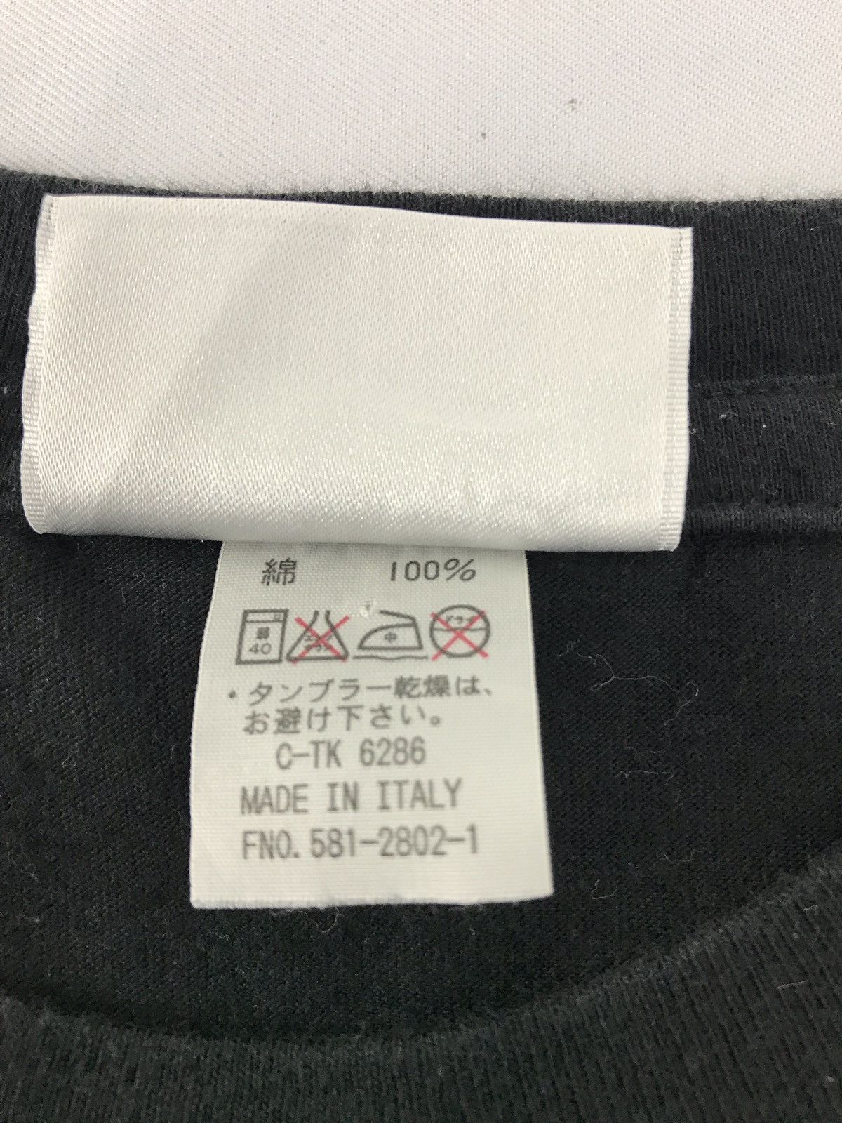 Renoma Up Renoma Big Logo Uniforme Prestige Tee Size US L / EU 52-54 / 3 - 6 Thumbnail