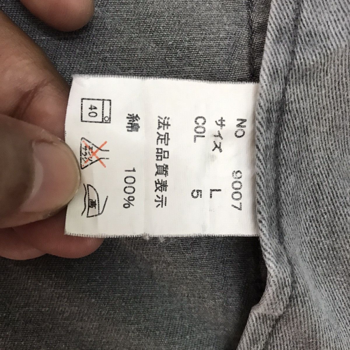 Japanese Brand EvenRiver Workwear Jacket Size US L / EU 52-54 / 3 - 15 Thumbnail