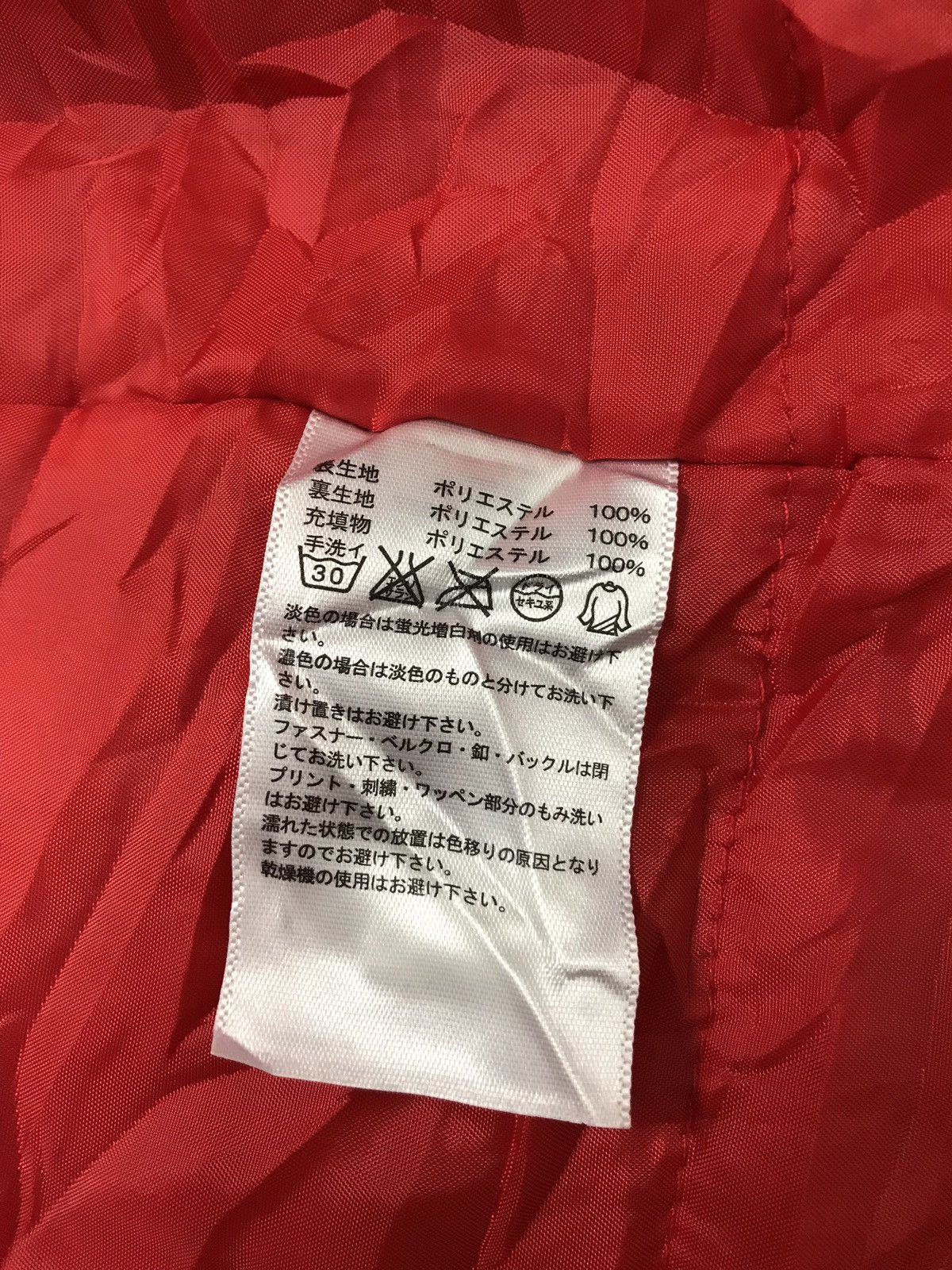 Adidas × Vintage Vintage Adidas Jacket Winter Wear Parkas Jacket Hoodie Size US M / EU 48-50 / 2 - 10 Thumbnail
