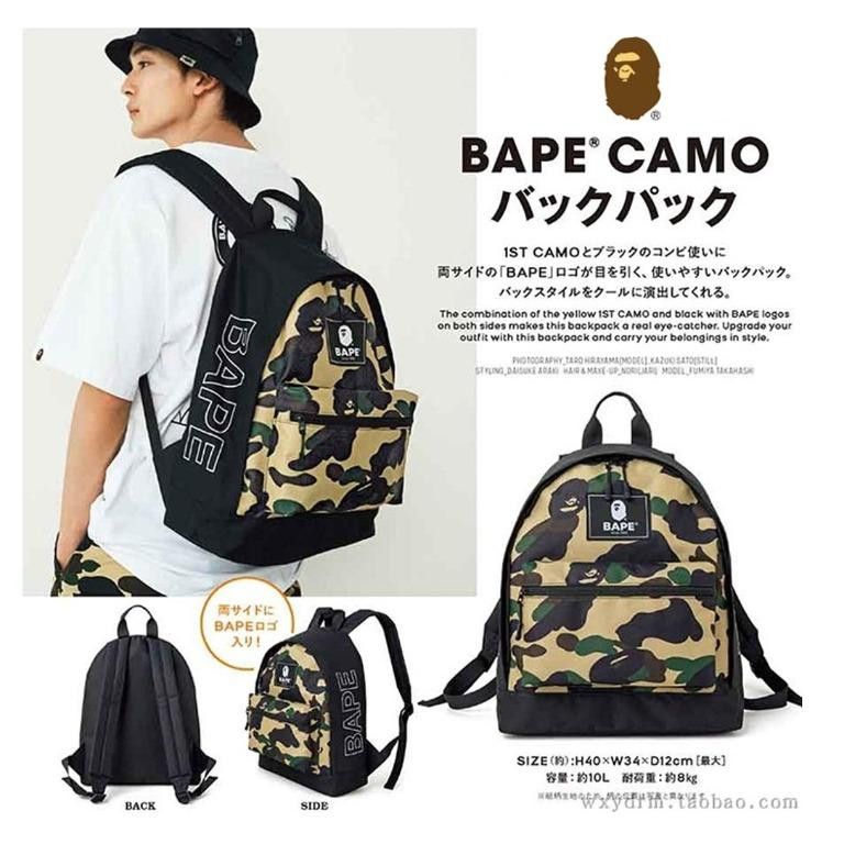 Bape Bape Bagpack Camo Size ONE SIZE - 2 Thumbnail