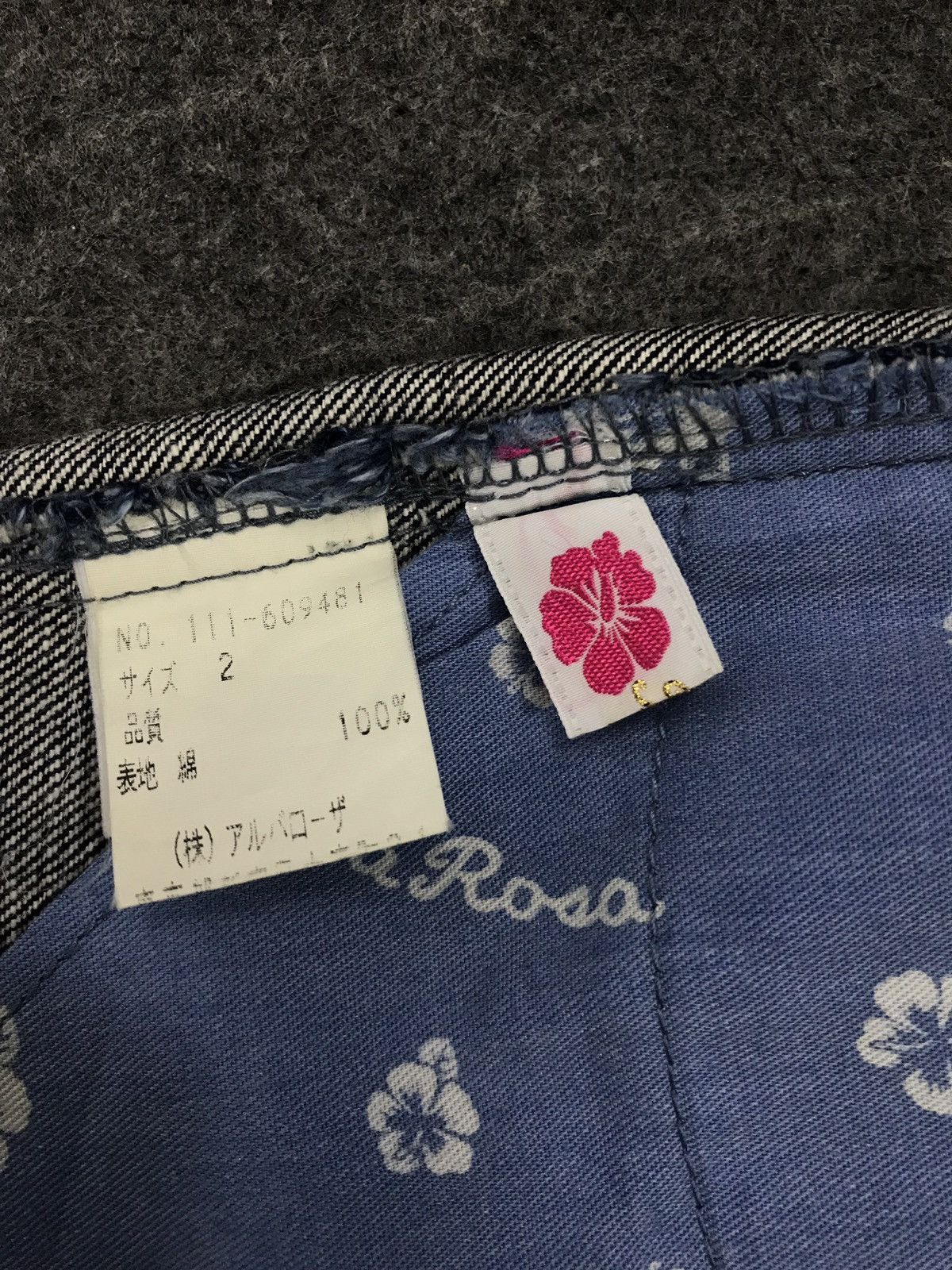 Japanese Brand × Vintage Vintage Alba Rosa Skinny Indigo Denim Jeans Selvedge Size US 28 / EU 44 - 12 Thumbnail