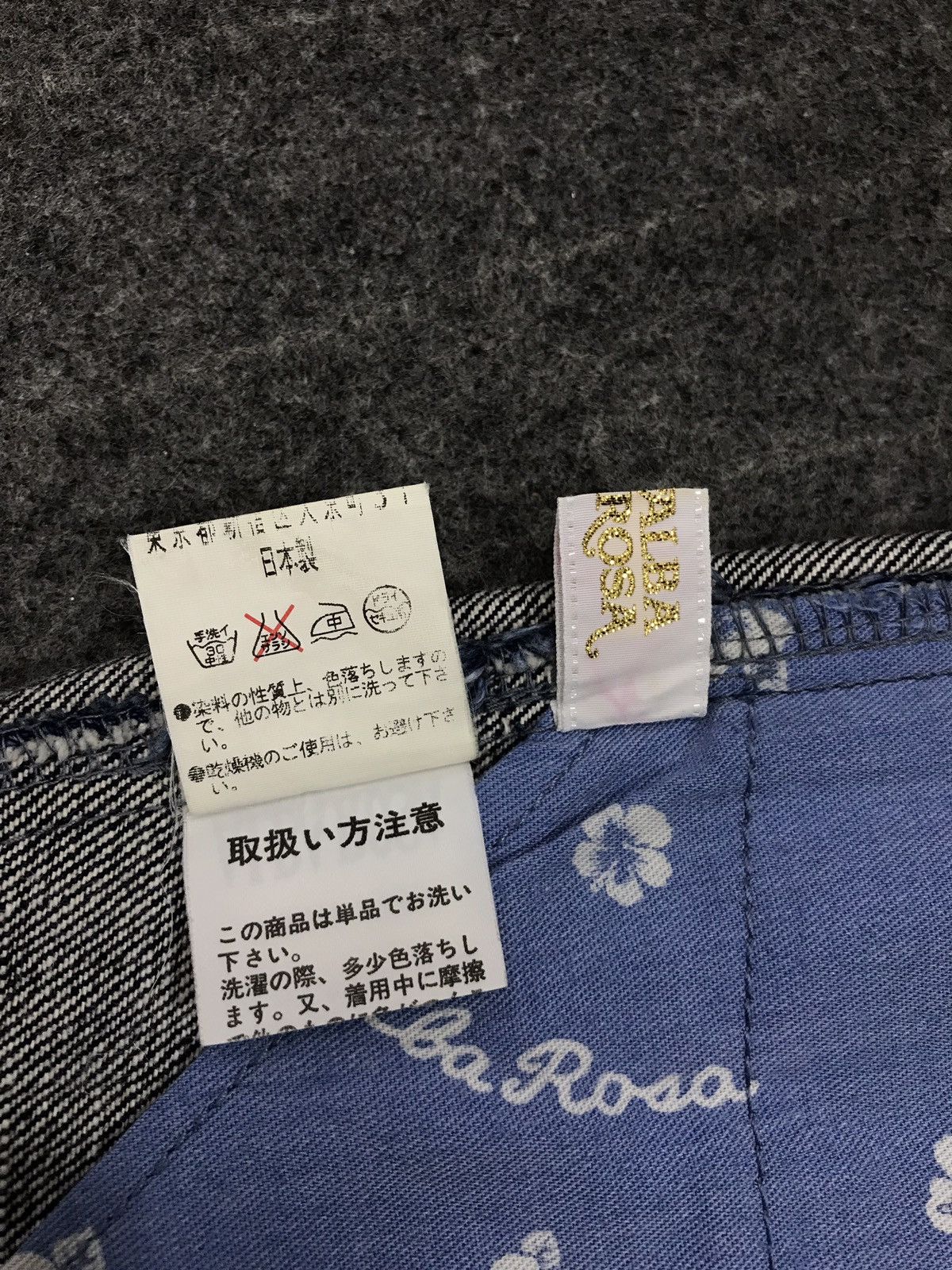 Japanese Brand × Vintage Vintage Alba Rosa Skinny Indigo Denim Jeans Selvedge Size US 28 / EU 44 - 13 Thumbnail