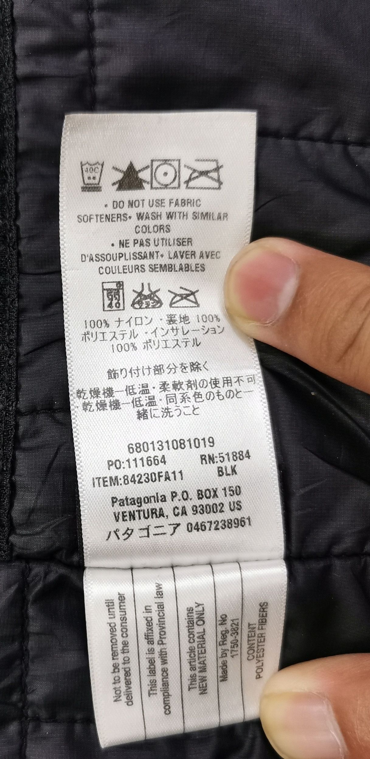 Patagonia Patagonia Hoodie Jacket Size US S / EU 44-46 / 1 - 15 Thumbnail
