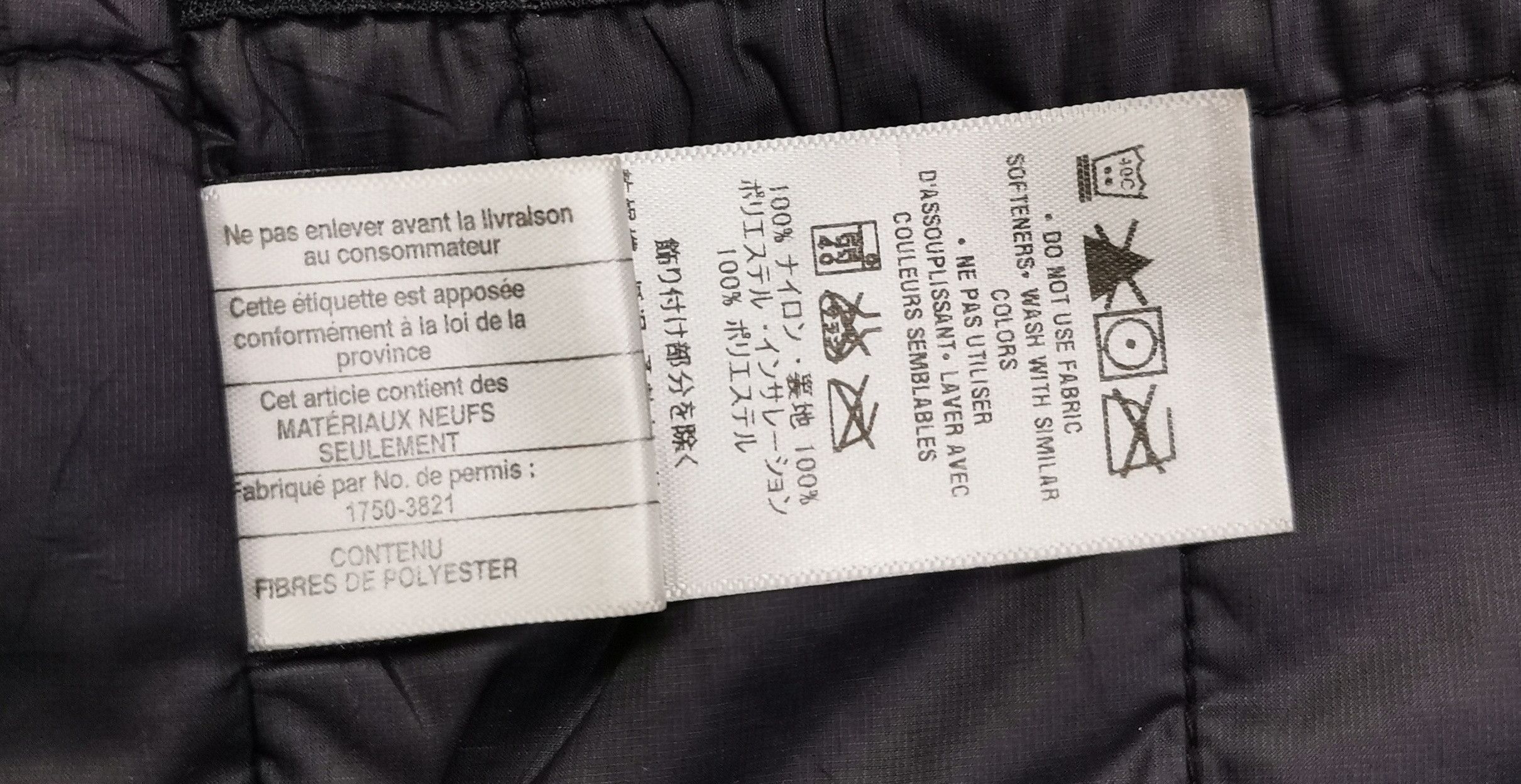 Patagonia Patagonia Hoodie Jacket Size US S / EU 44-46 / 1 - 16 Thumbnail