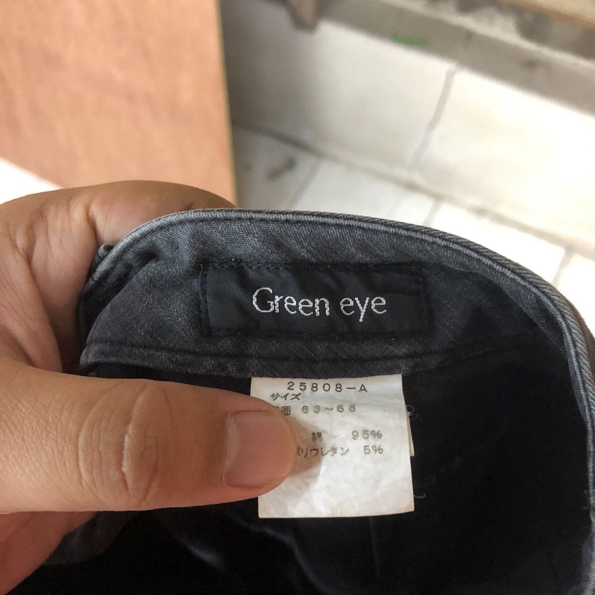 Japanese Brand DLL Green Eye Black Cargo utility Multipocket Pants #1536 Size 25" / US 0 / IT 36 - 14 Thumbnail
