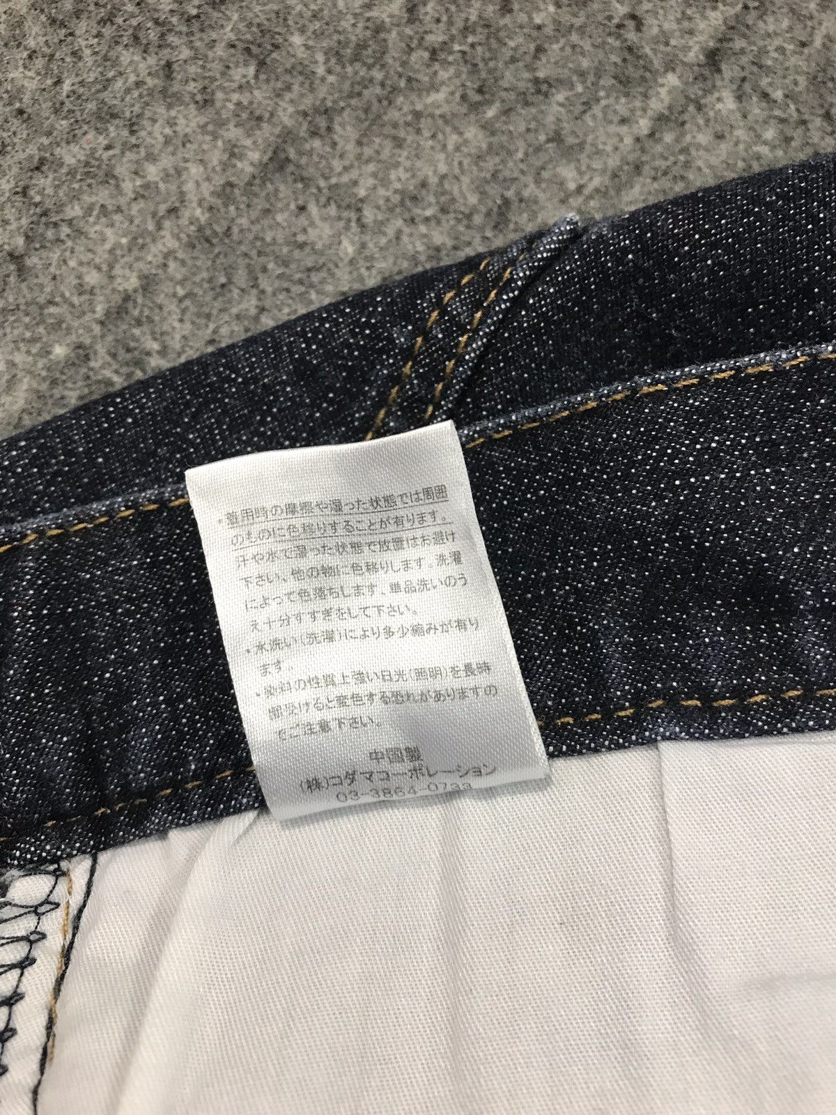 Hanes × Japanese Brand Vintage Hanes Indigo Denim Jeans Size US 33 - 15 Thumbnail