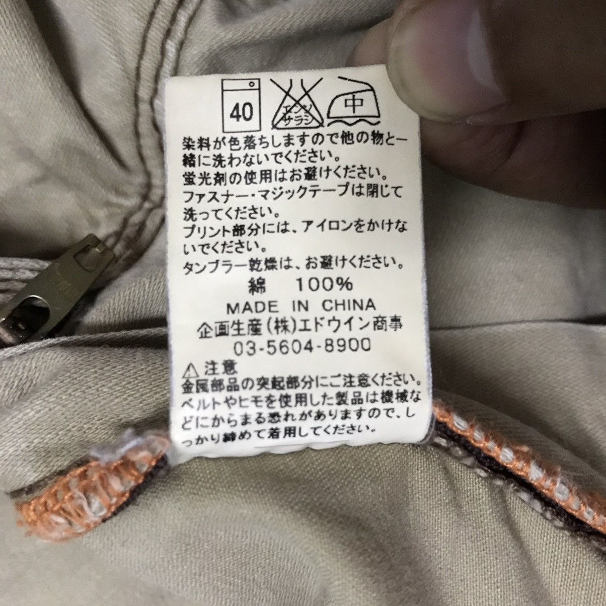 Edwin Edwin Cargo Pant The Cutting Edge New Vtg Khaki Size US 35 - 20 Thumbnail
