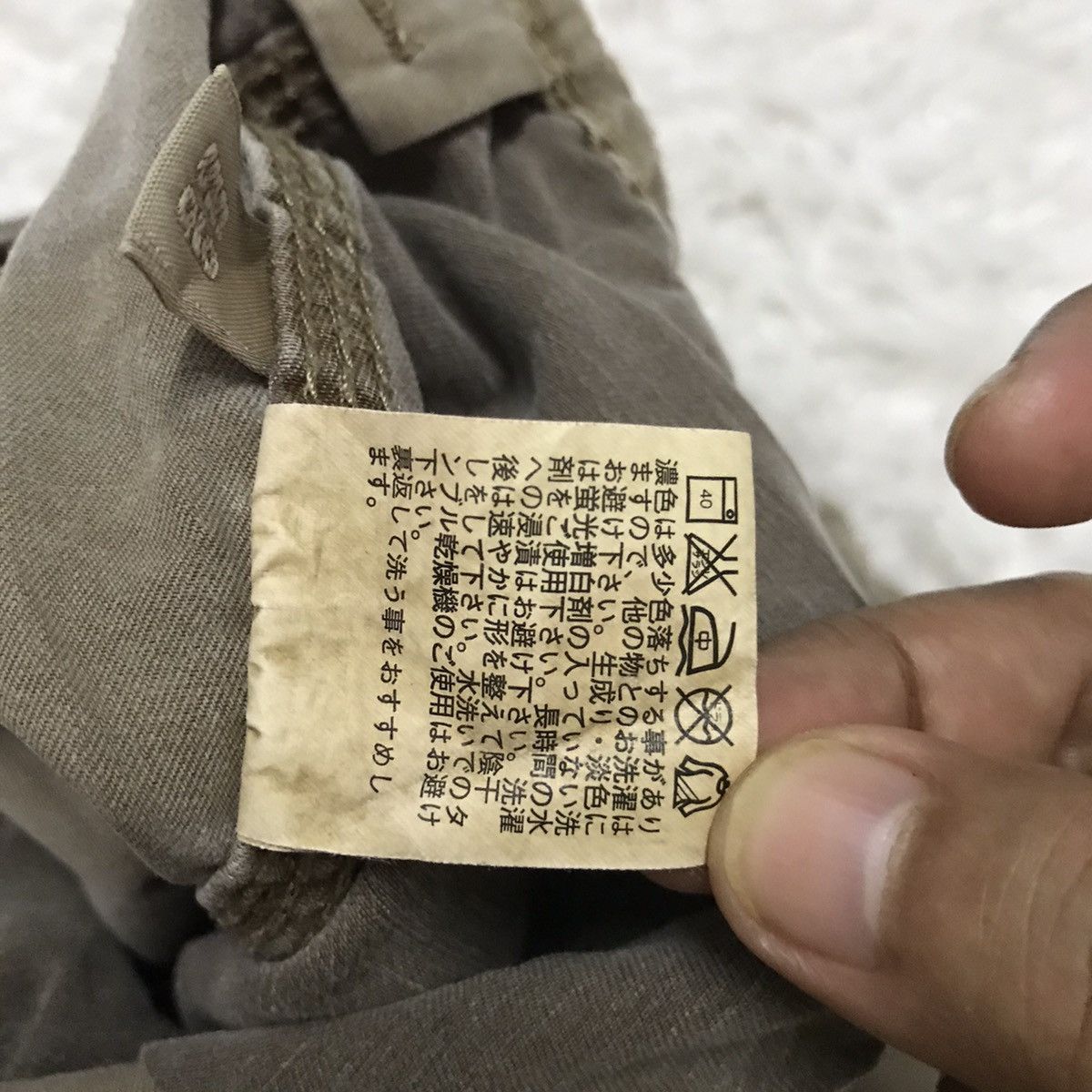 Uniqlo Uniqlo Cargo Pant Size US 34 / EU 50 - 17 Thumbnail