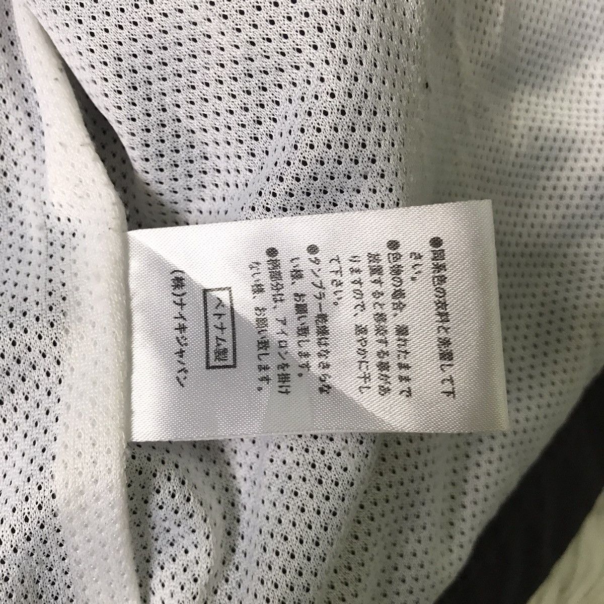 Nike Vtg 90s Nike Court Small Logo Jacket Size US M / EU 48-50 / 2 - 21 Thumbnail