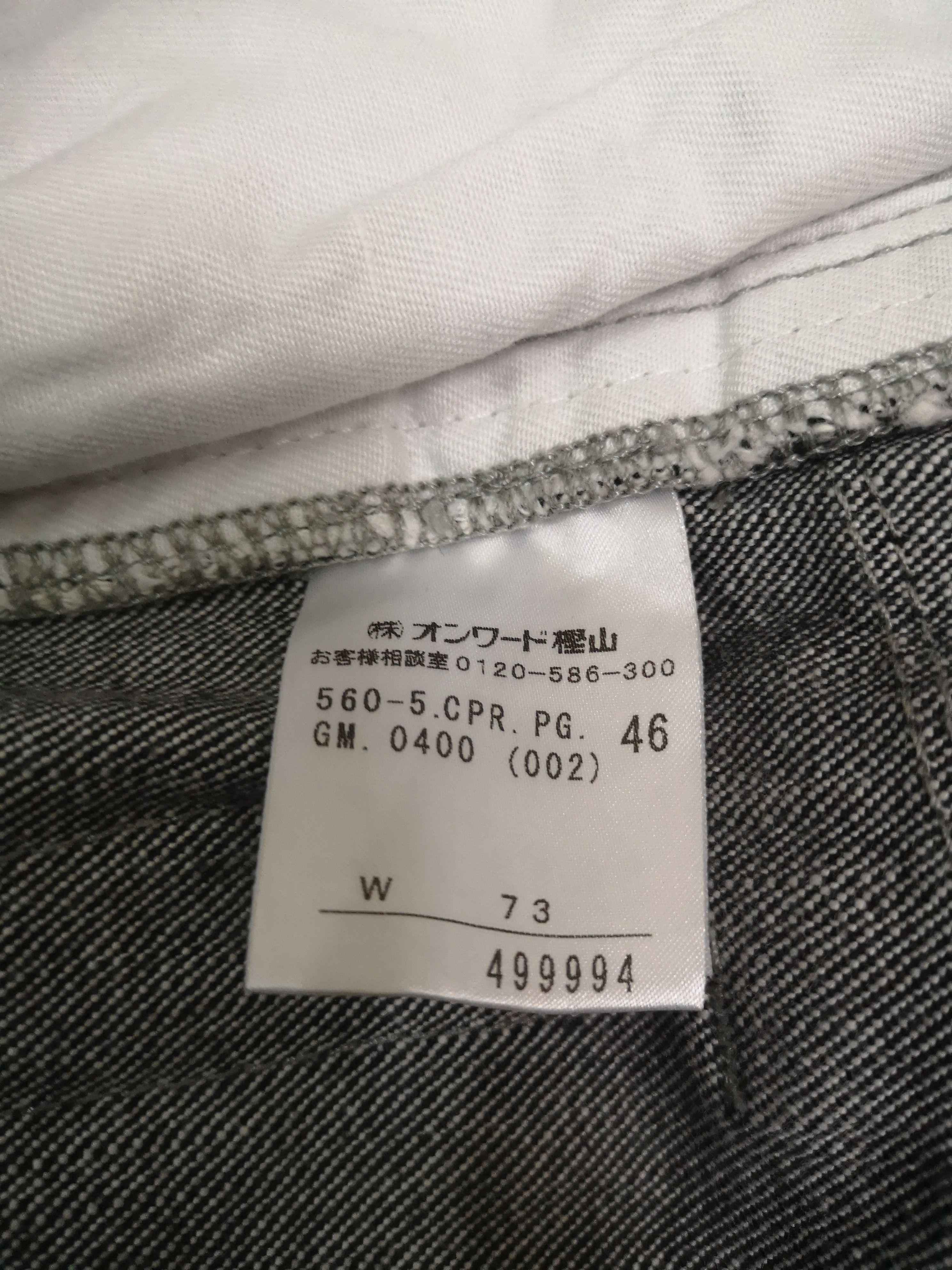 20471120 × Jean Paul Gaultier Grail 🔥JPG Jean Paul Gaultier Denim Jeans Size US 31 - 12 Thumbnail