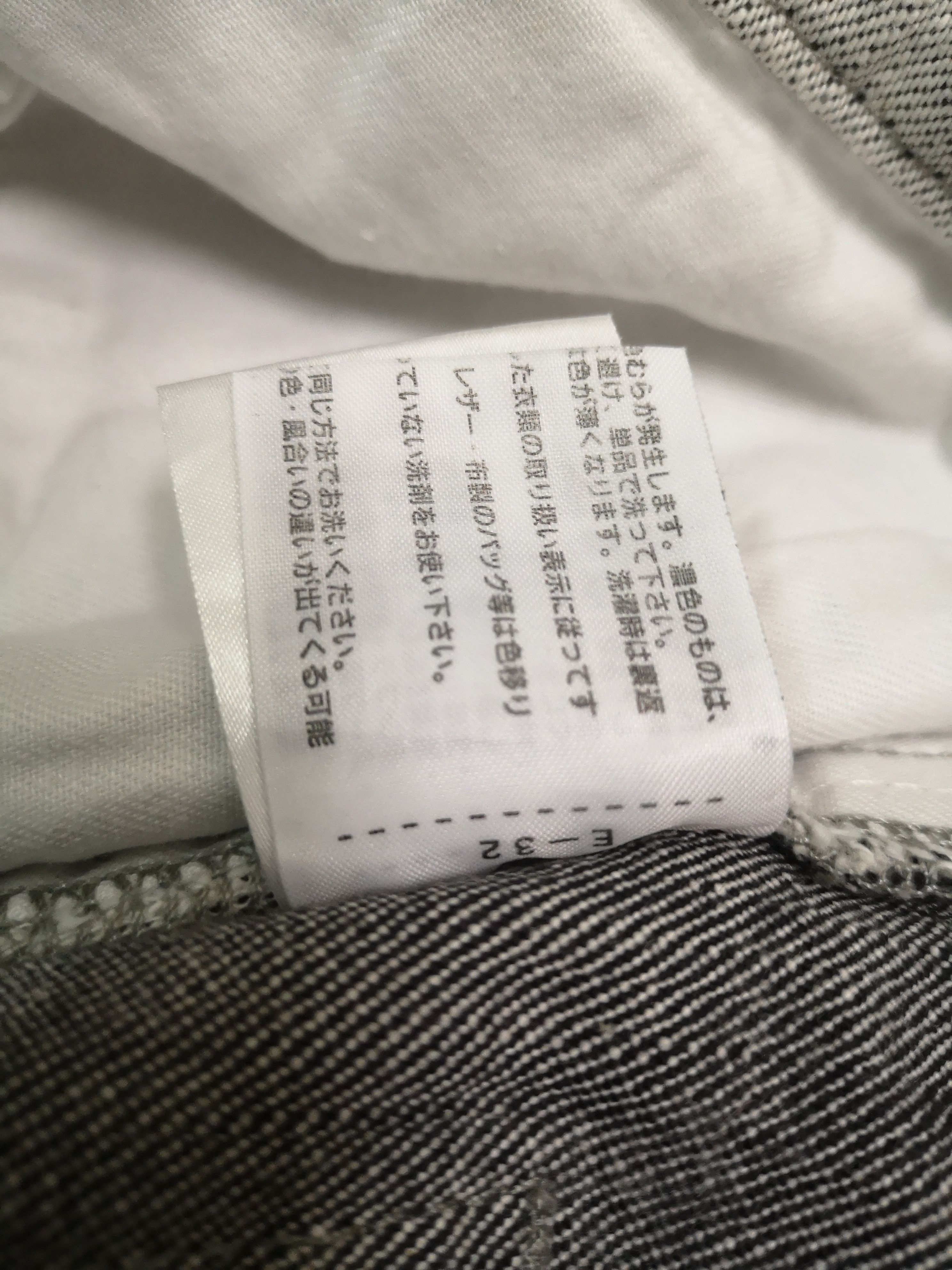 20471120 × Jean Paul Gaultier Grail 🔥JPG Jean Paul Gaultier Denim Jeans Size US 31 - 14 Thumbnail