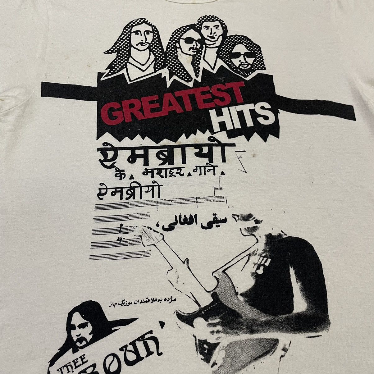Jun Takahashi × Undercover 💥 SS06 UNDERCOVER THE GREATEST HIT TSHIRT Size US S / EU 44-46 / 1 - 5 Thumbnail