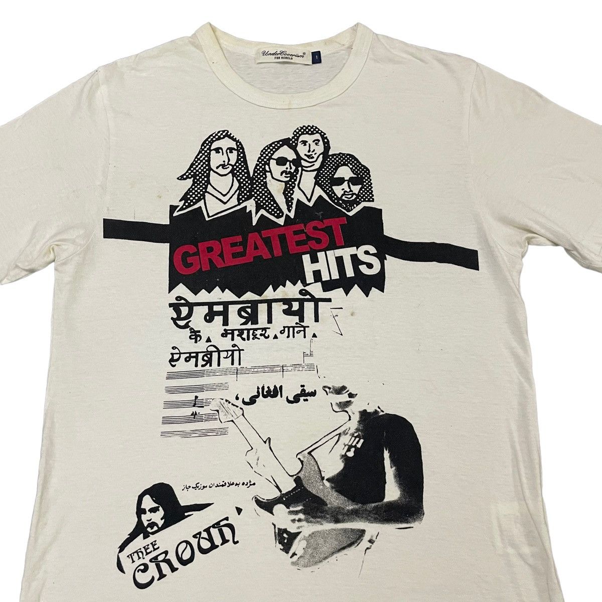 Jun Takahashi × Undercover 💥 SS06 UNDERCOVER THE GREATEST HIT TSHIRT Size US S / EU 44-46 / 1 - 4 Thumbnail