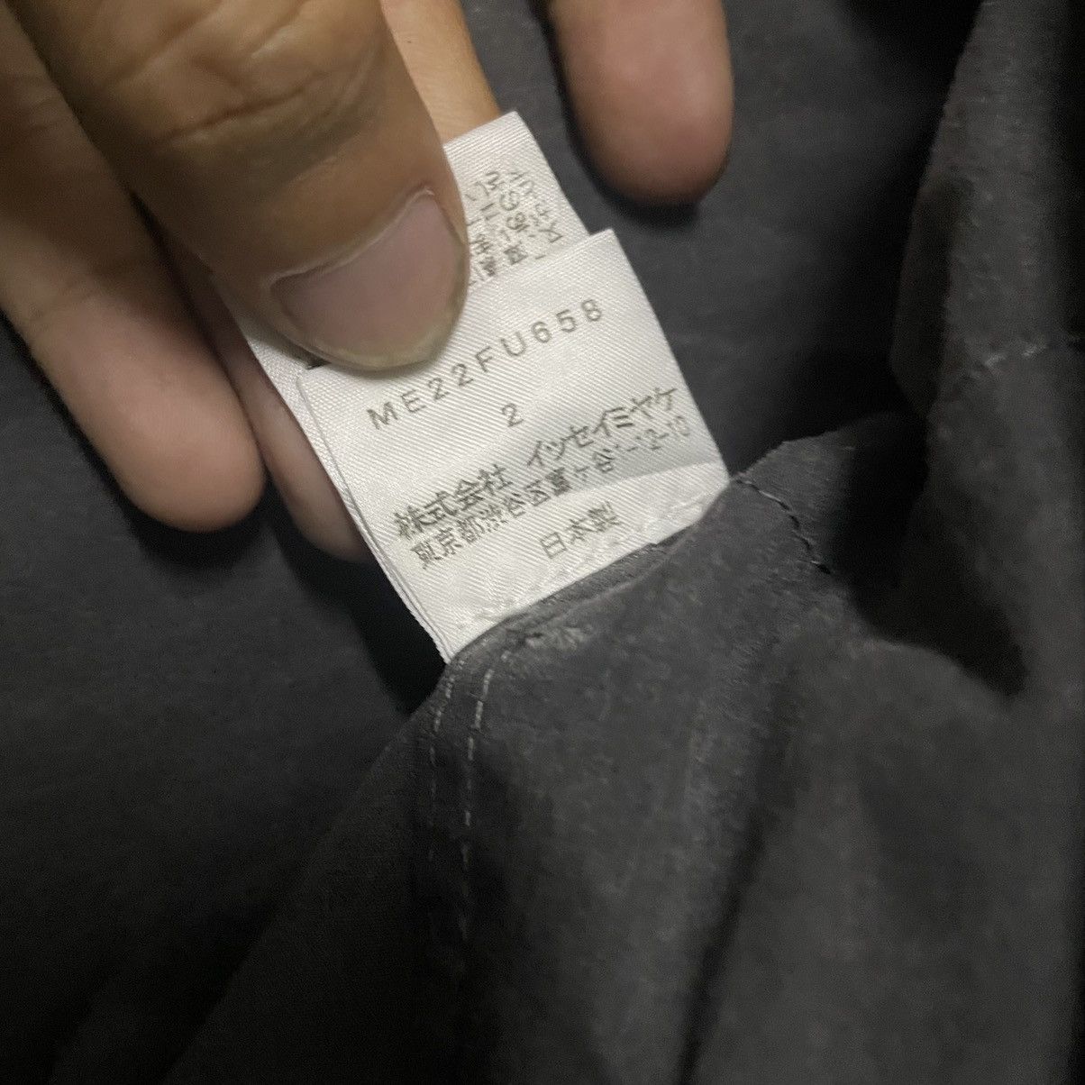 Issey Miyake 💥 90s ISSEY MIYAKE MEN BUTTON MANDERIN JACKET Size US L / EU 52-54 / 3 - 11 Thumbnail