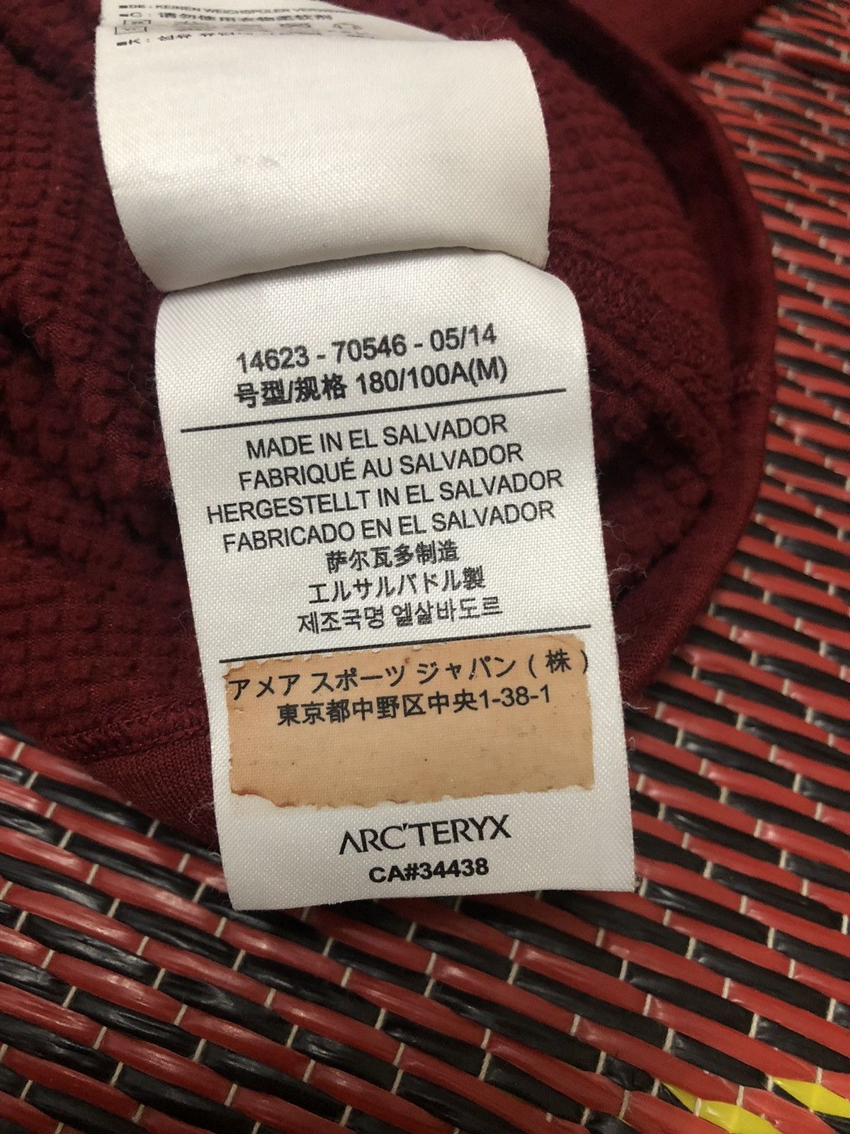 Arc'teryx Vintage Arc’teryx Inner Polartec Half Zipper Size US M / EU 48-50 / 2 - 4 Thumbnail
