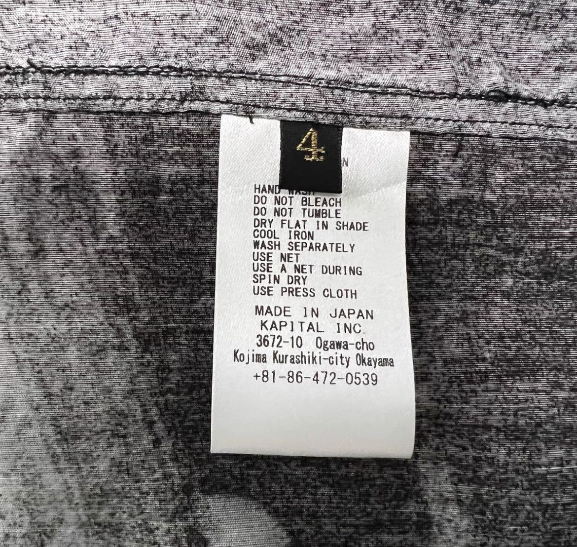 Kapital Kapital Bob Marley Shirt Size US XL / EU 56 / 4 - 4 Thumbnail