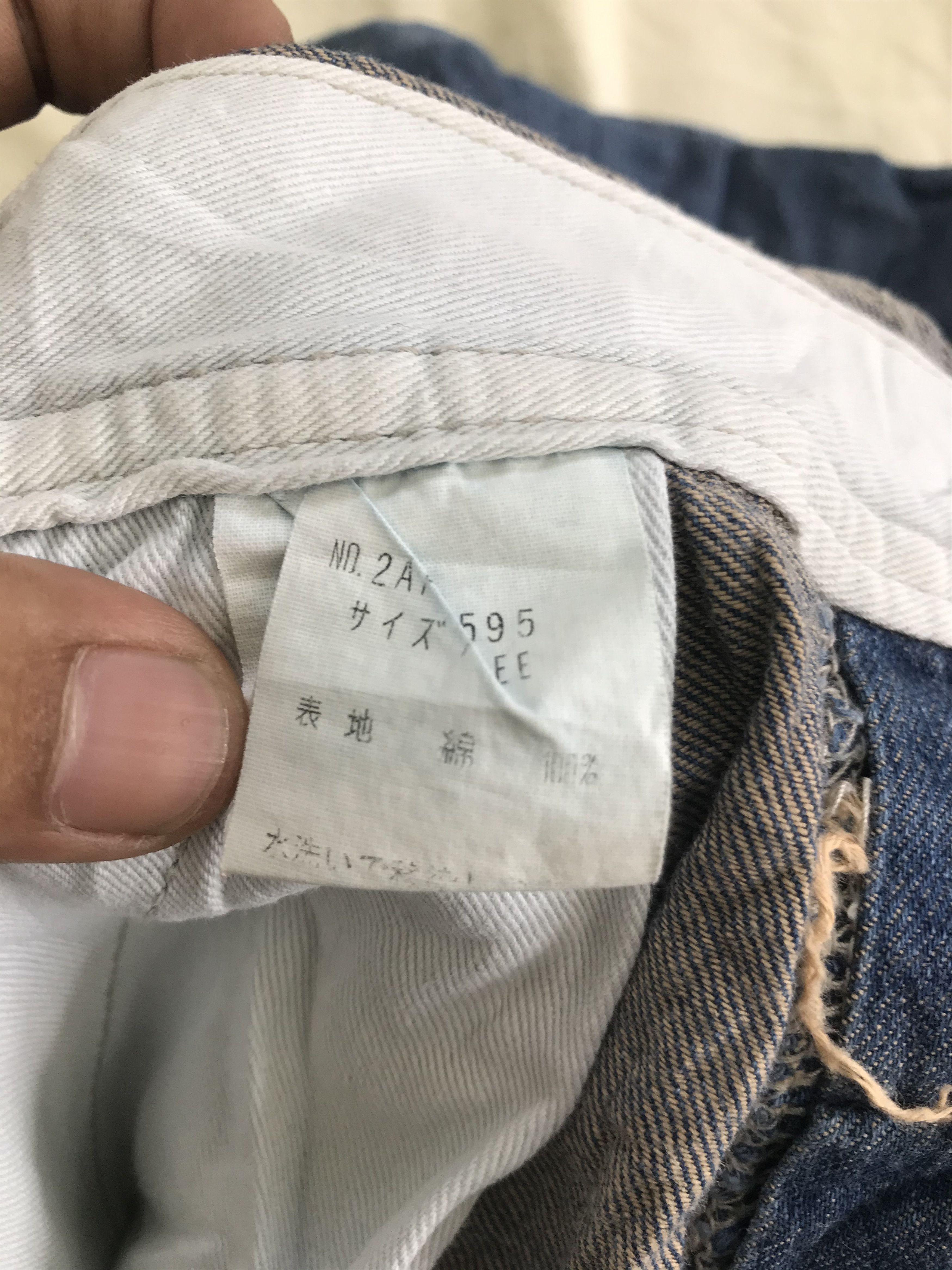 Hysteric Glamour × Japanese Brand Rare vtg Hysteric Glamour overall Size US 34 / EU 50 - 5 Thumbnail