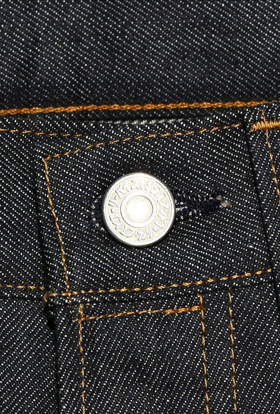Levi's × Levi's Vintage Clothing Rare Levi's Harajuku Limited Edition 1947 Japan 501 Size US 34 / EU 50 - 5 Thumbnail
