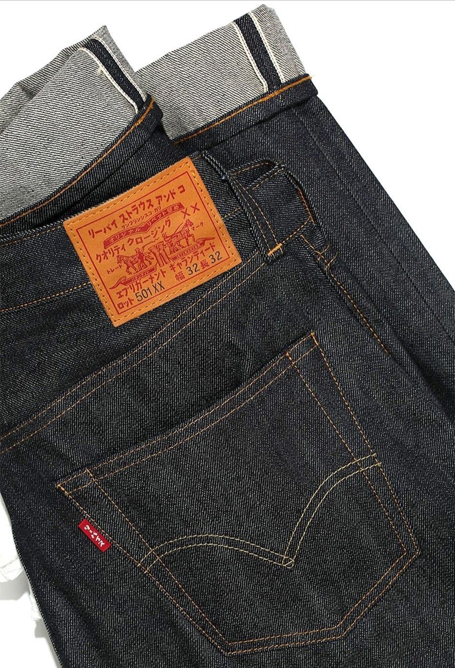 Levi's × Levi's Vintage Clothing Rare Levi's Harajuku Limited Edition 1947 Japan 501 Size US 34 / EU 50 - 2 Thumbnail