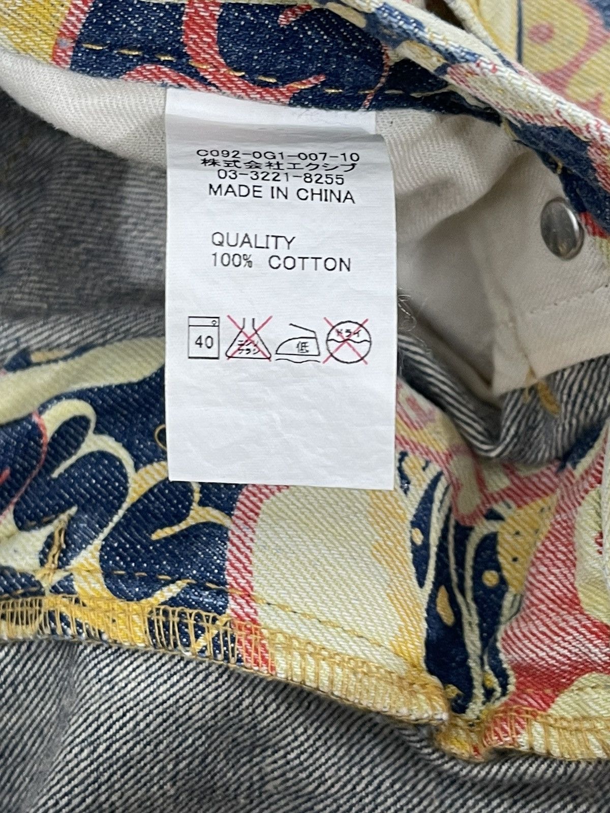 Japanese Brand Fullprinted Jeans Co&Lu Multicolour Low Rise Regular 9🟦 Size US 31 - 14 Thumbnail