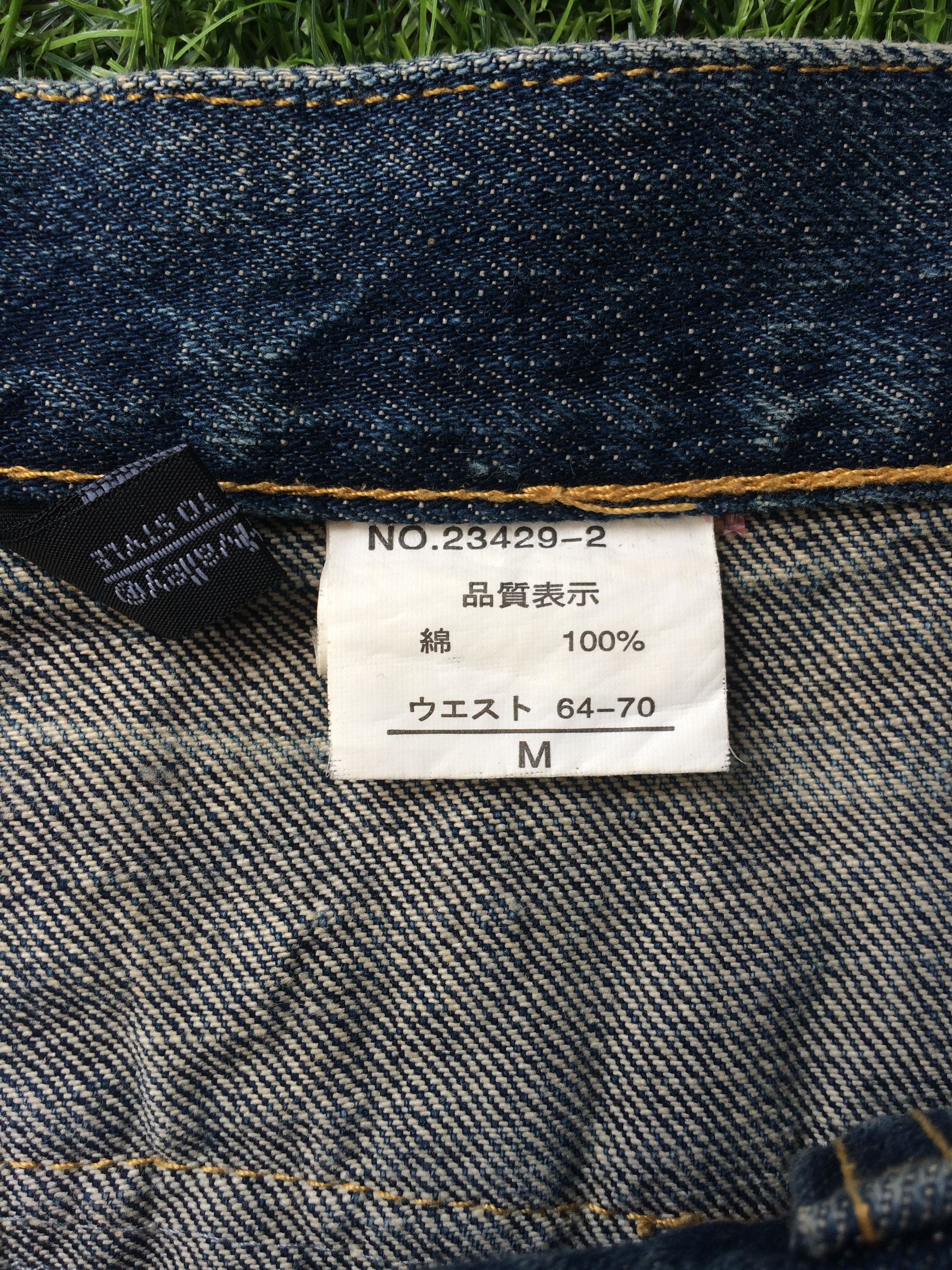 Japanese Brand × Jean × Vintage Japan Jeans Double Waist Jeans #D-375 Size US 28 / EU 44 - 9 Thumbnail