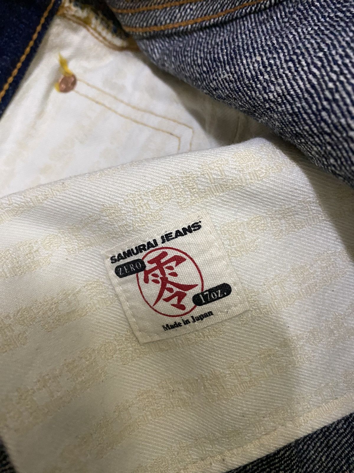 Samurai Jeans 🔥grail🔥 SAMURAI S5000VX 17oz denim jeans Size US 37 - 15 Thumbnail