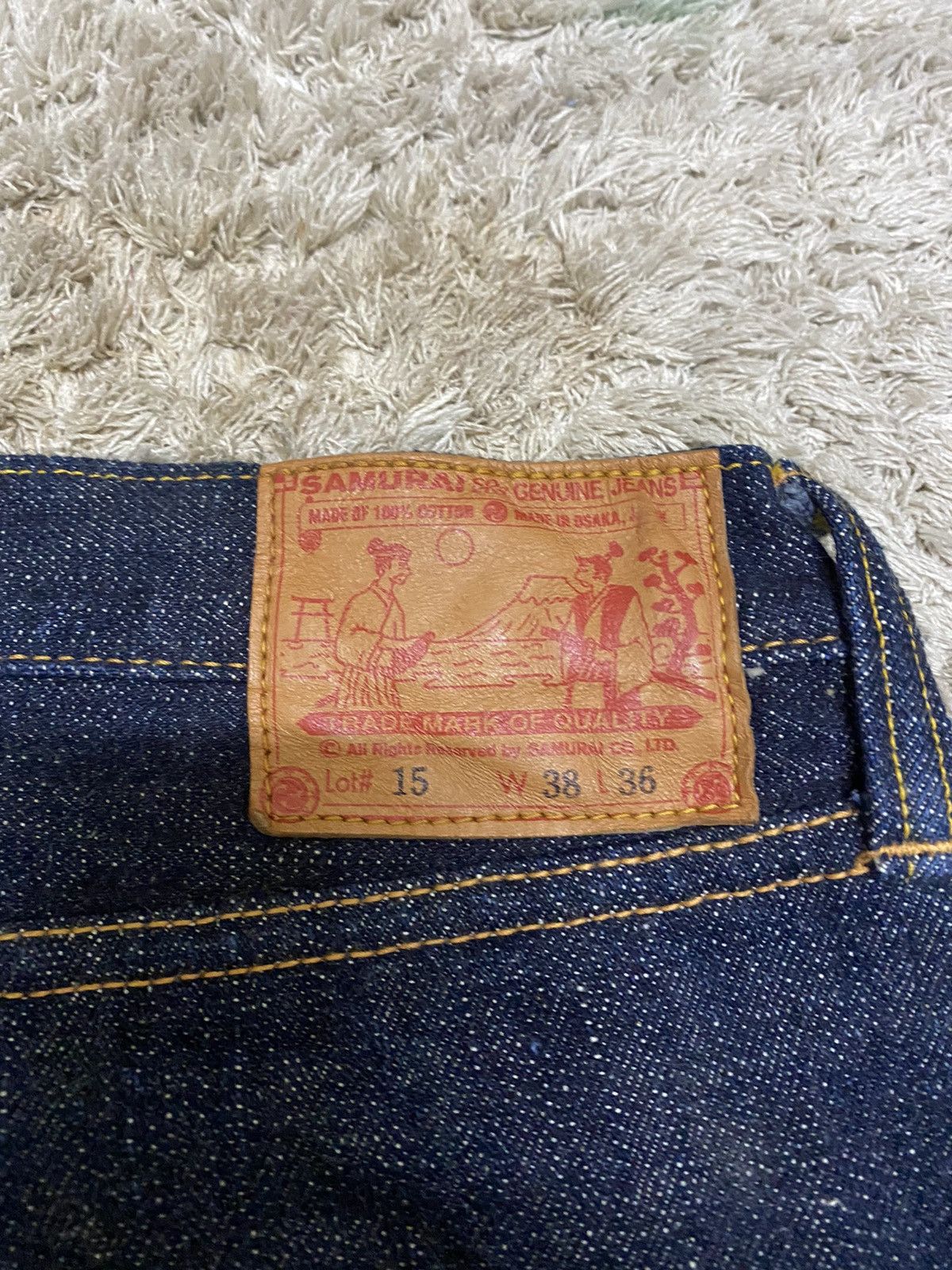 Samurai Jeans 🔥grail🔥 SAMURAI S5000VX 17oz denim jeans Size US 37 - 6 Thumbnail