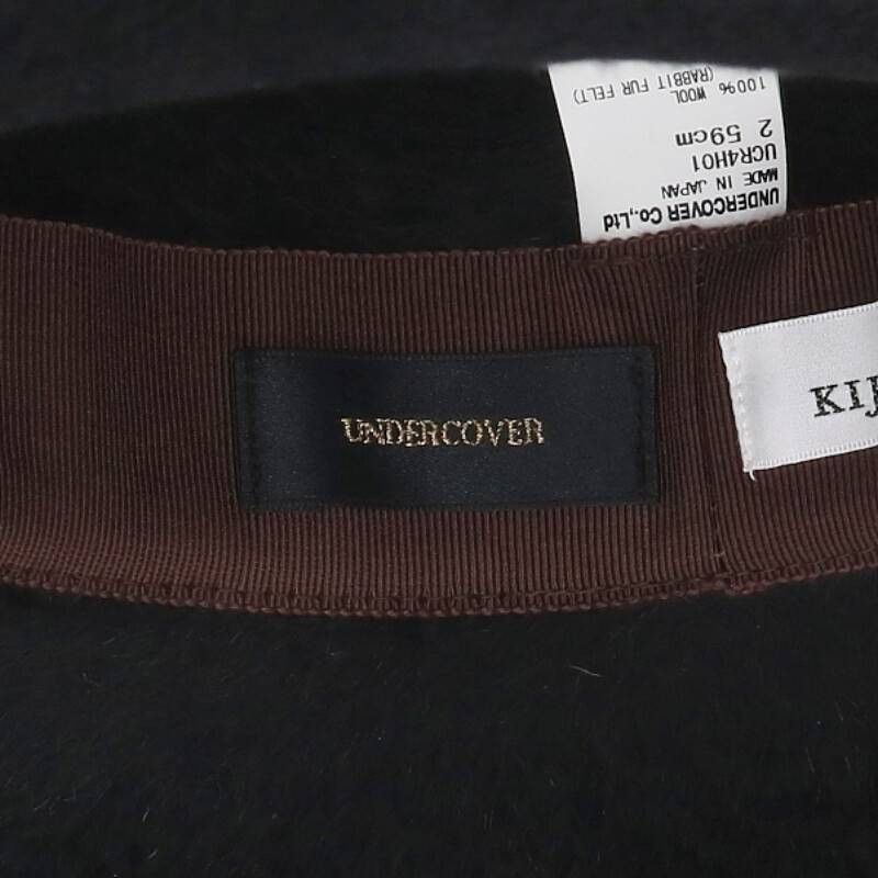 KIJIMA TAKAYUKI × Undercover Undercover x Takayuki Kijima 2016 AW Devil's Fur Hat Size ONE SIZE - 3 Thumbnail
