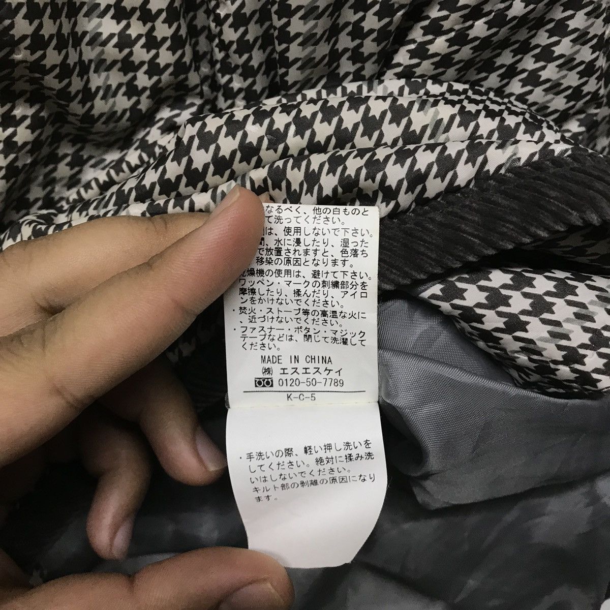 Fjallraven Fjallraven Jacket Size US XL / EU 56 / 4 - 8 Thumbnail