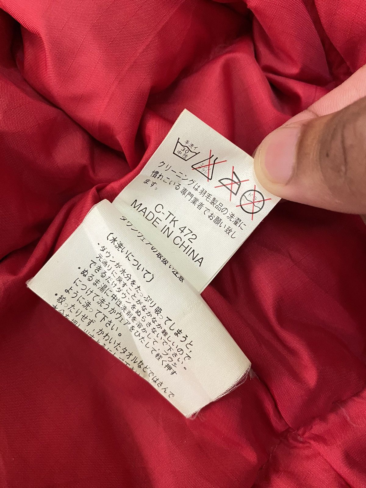 Japanese Brand × Vintage Vintage Moncler Design Raspberry Puffer Goose Down Vest Size US M / EU 48-50 / 2 - 12 Thumbnail