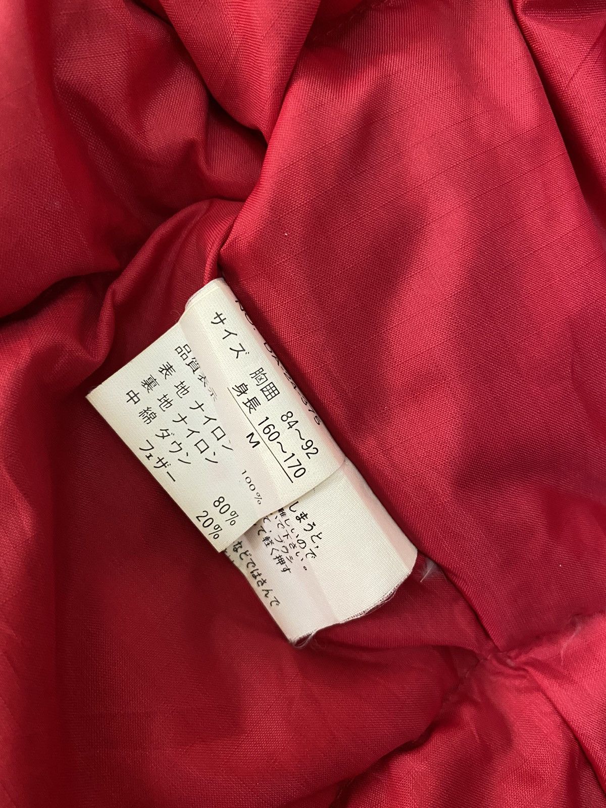 Japanese Brand × Vintage Vintage Moncler Design Raspberry Puffer Goose Down Vest Size US M / EU 48-50 / 2 - 11 Thumbnail
