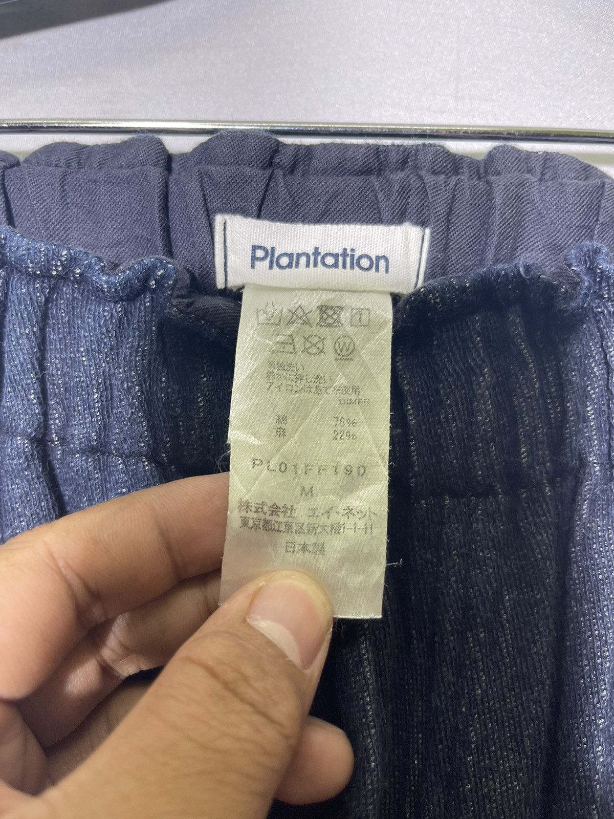 Issey Miyake VINTAGE PLANTATION ISSEY MIYAKE PANTS Size US 30 / EU 46 - 11 Thumbnail