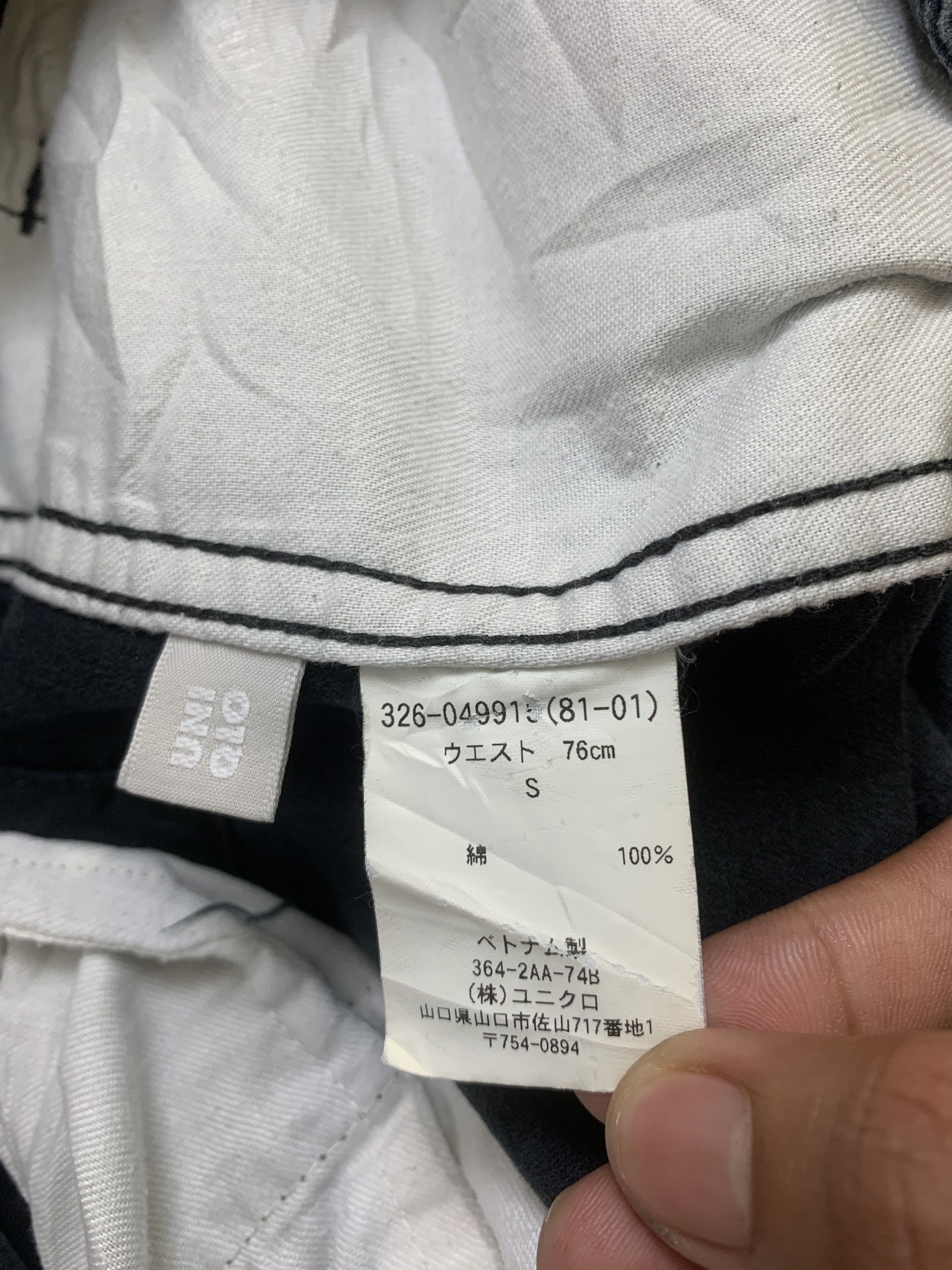 Japanese Brand Cargo Pants Uniqlo Multipocket Dark Blue Streetwear Size US 30 / EU 46 - 16 Thumbnail