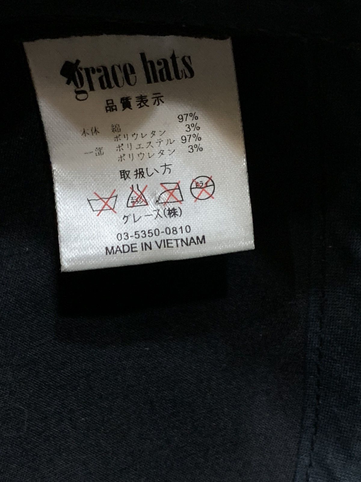 Japanese Brand GRACE HATS BIG SKULL PIRATE BASEBALL CAP Size ONE SIZE - 8 Thumbnail