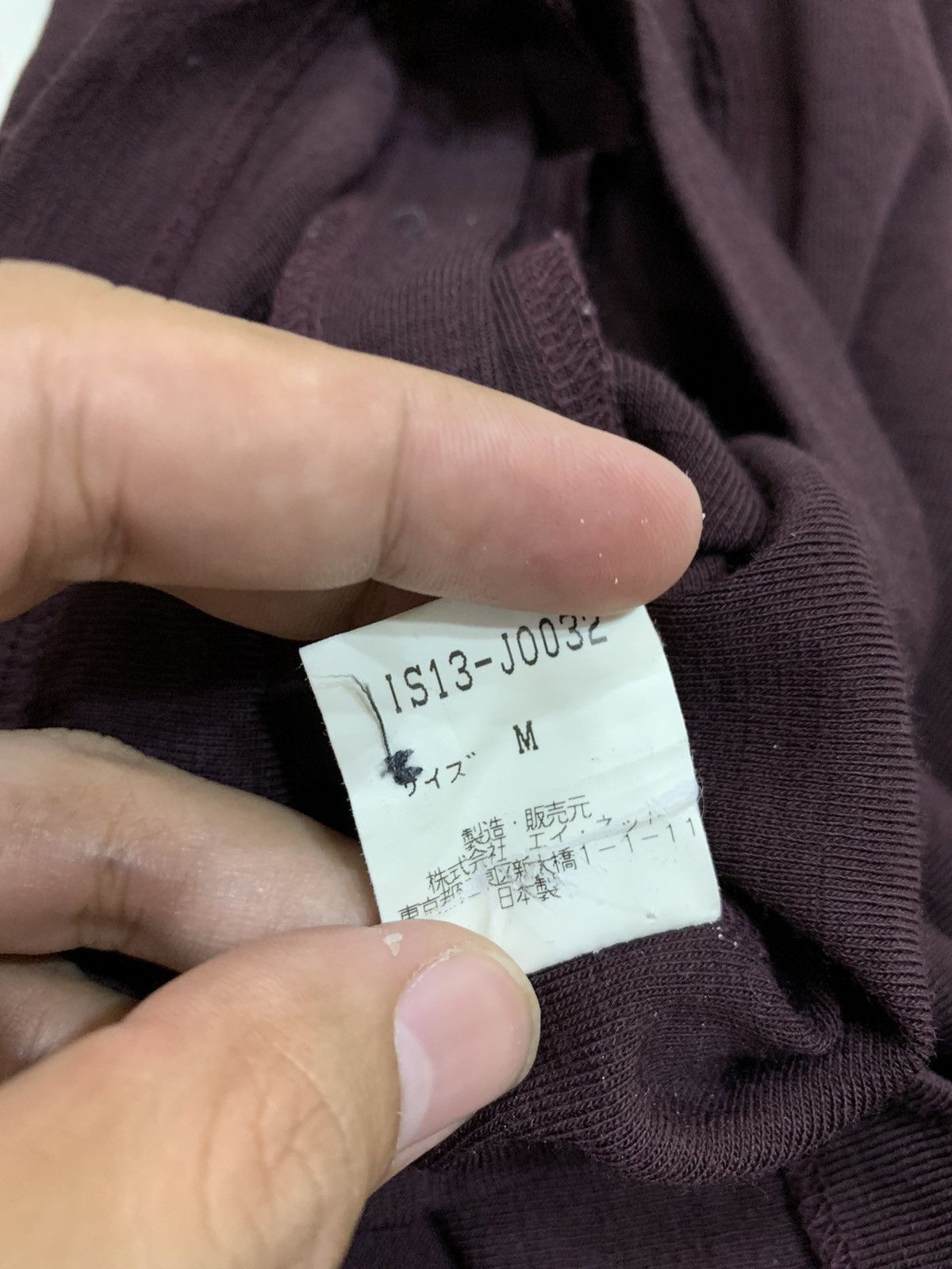 Issey Miyake VINTAGE I.S SUNAO KUWAHARA WOOL LONGSLEEVES SHIRT Size US XS / EU 42 / 0 - 7 Thumbnail
