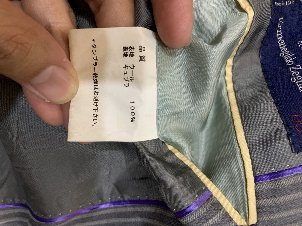Ermenegildo Zegna × Paul Smith PAUL SMITH PURE WOOL STRIPED BLAZER Size 38R - 9 Thumbnail