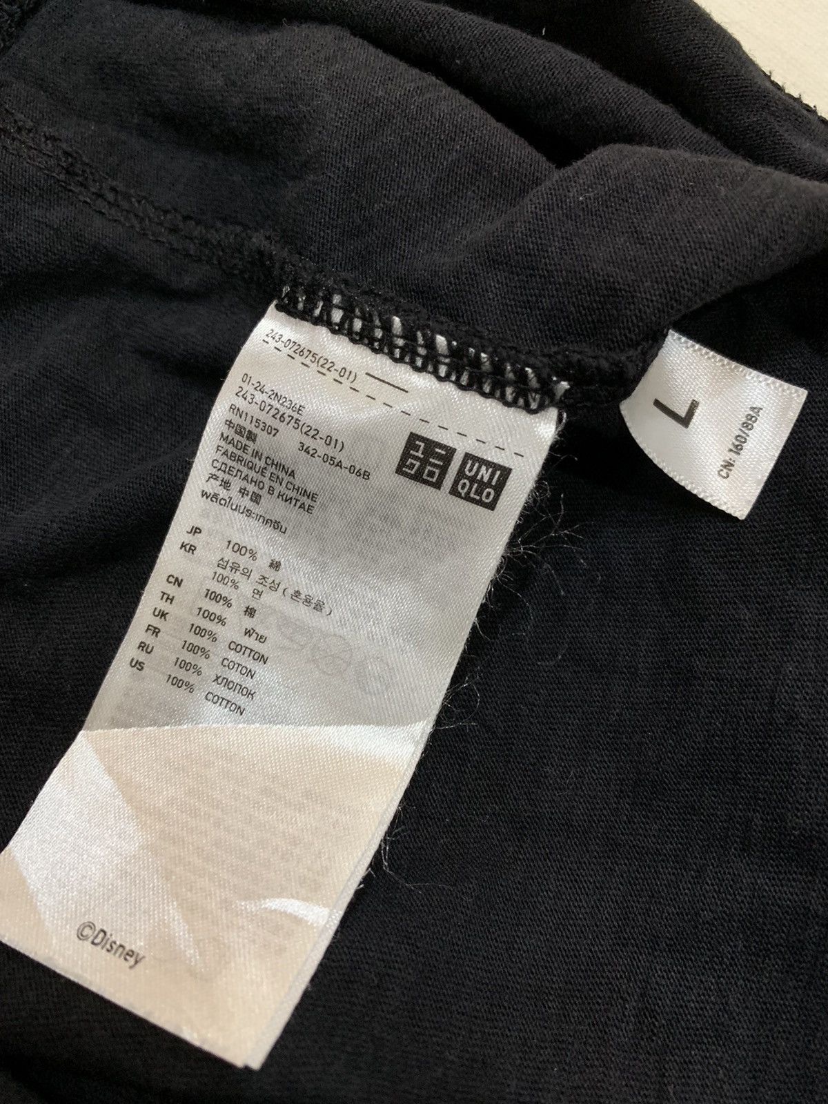 Disney × Undercover × Uniqlo UNIQLO UNDERCOVER SNOW WHITE DWARF Size US L / EU 52-54 / 3 - 6 Thumbnail
