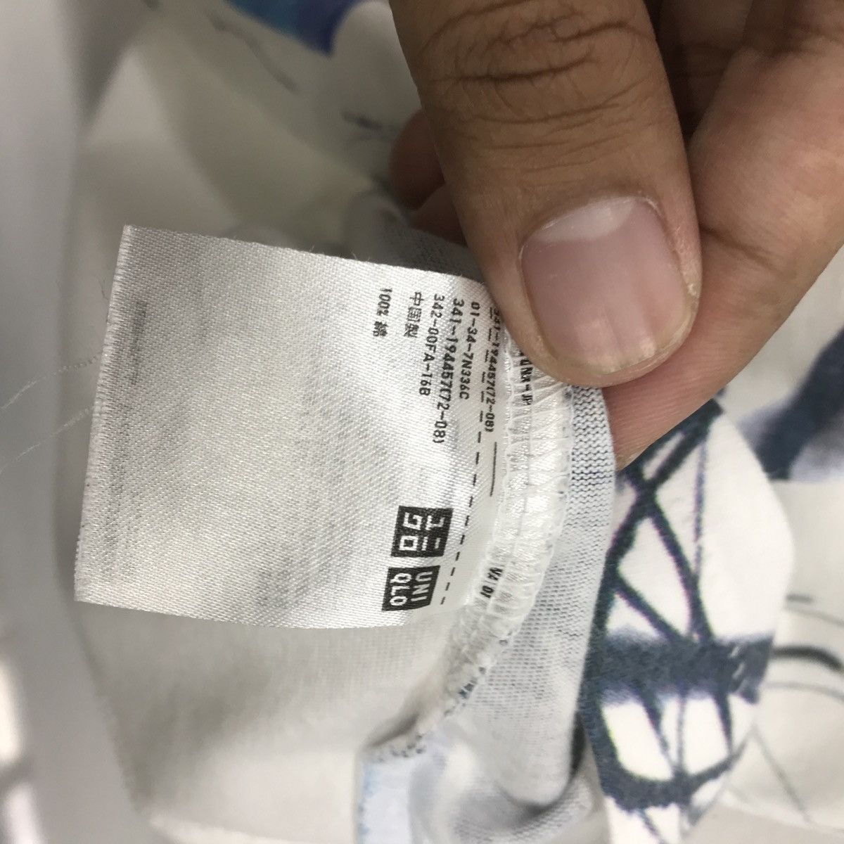 Futura × Japanese Brand × Uniqlo FUTURA OVERPRINT by Uniqlo men Tshirt Size US L / EU 52-54 / 3 - 13 Thumbnail