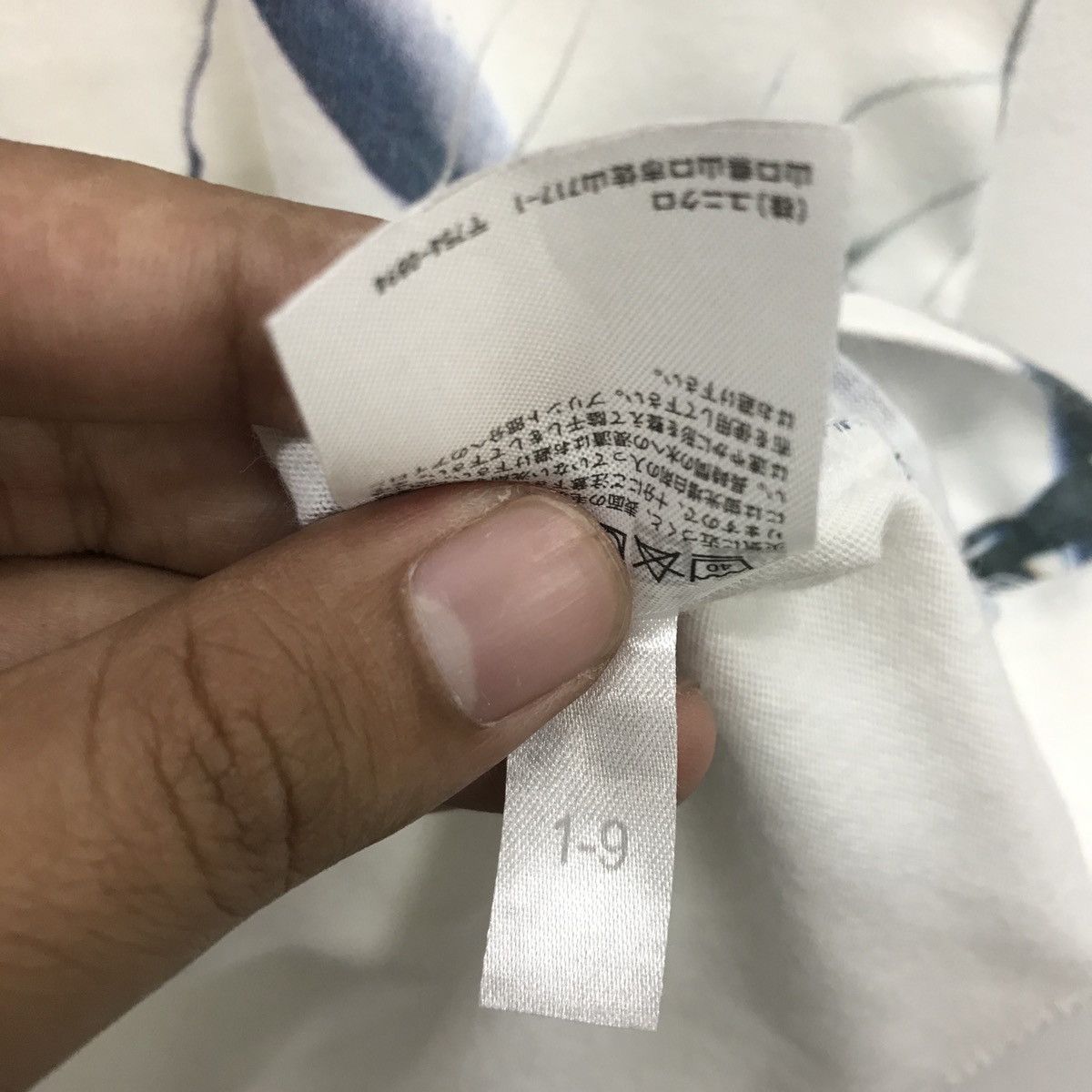 Futura × Japanese Brand × Uniqlo FUTURA OVERPRINT by Uniqlo men Tshirt Size US L / EU 52-54 / 3 - 15 Thumbnail